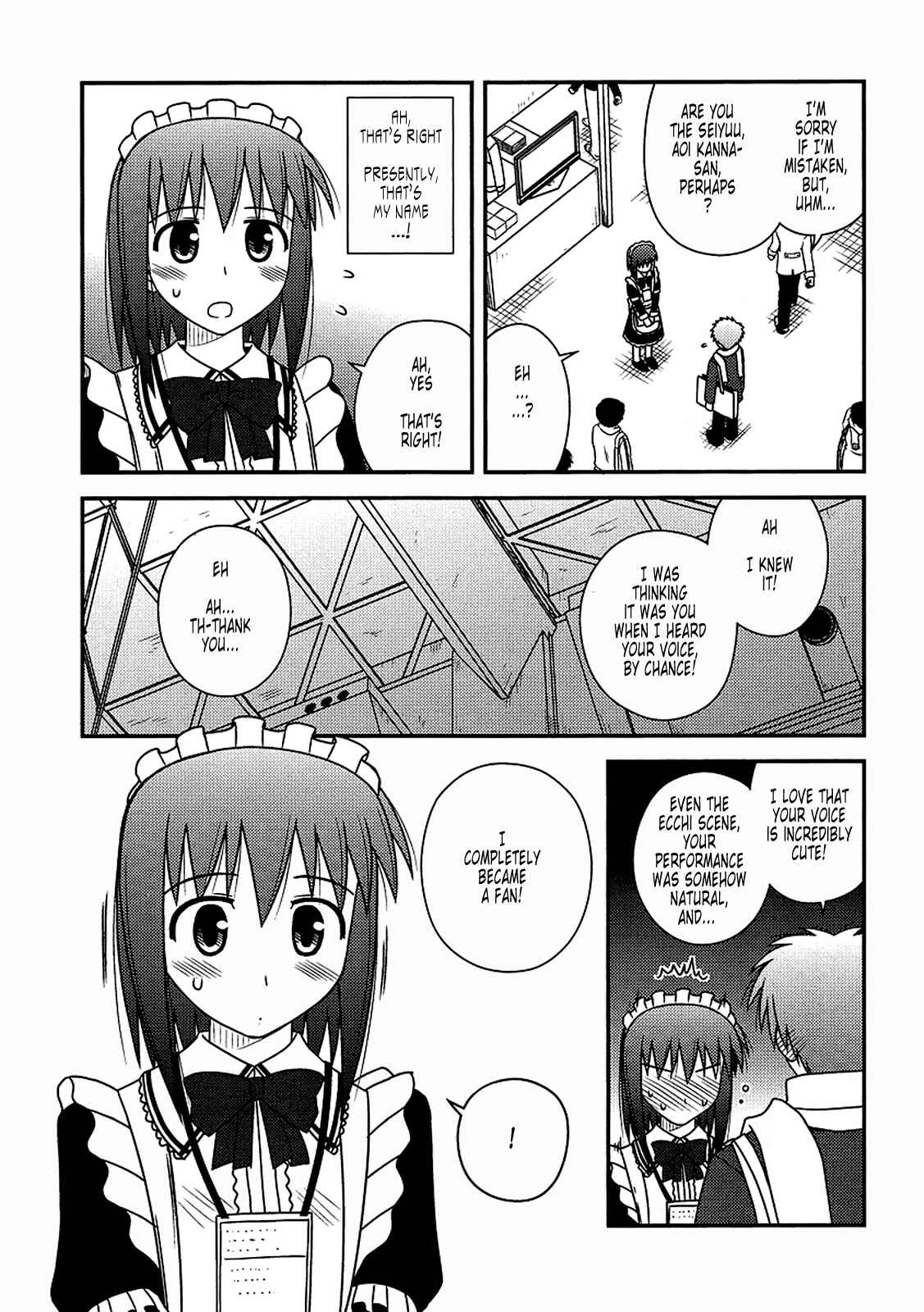 Page 23 Chapter 17 Koe de Oshigoto!