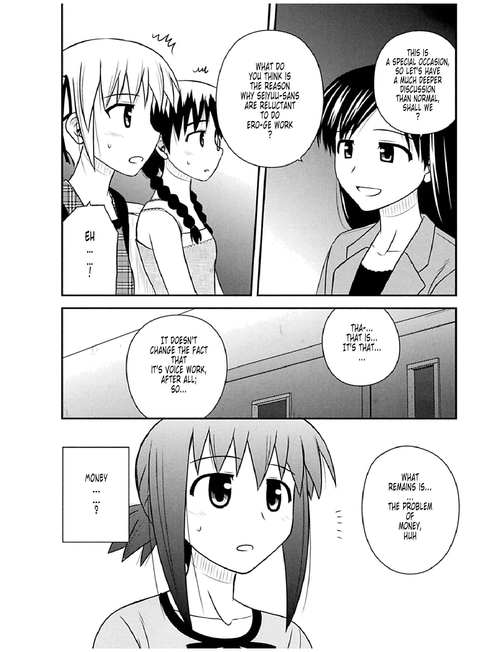 Page 14 Chapter 53 Koe de Oshigoto!