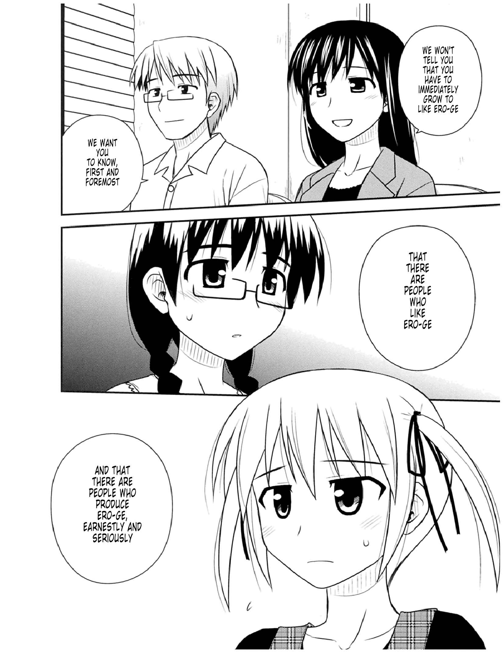Page 18 Chapter 53 Koe de Oshigoto!