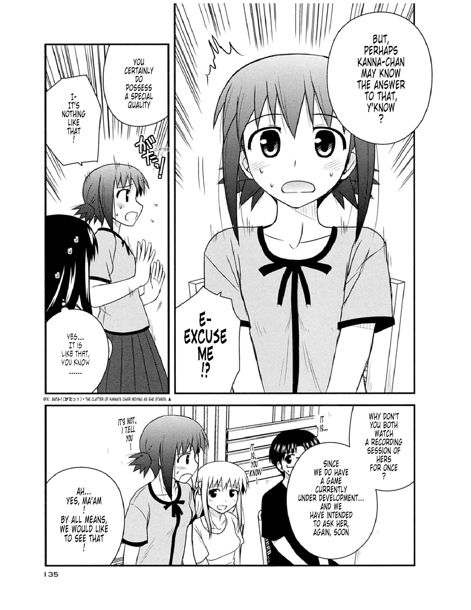 Page 21 Chapter 53 Koe de Oshigoto!