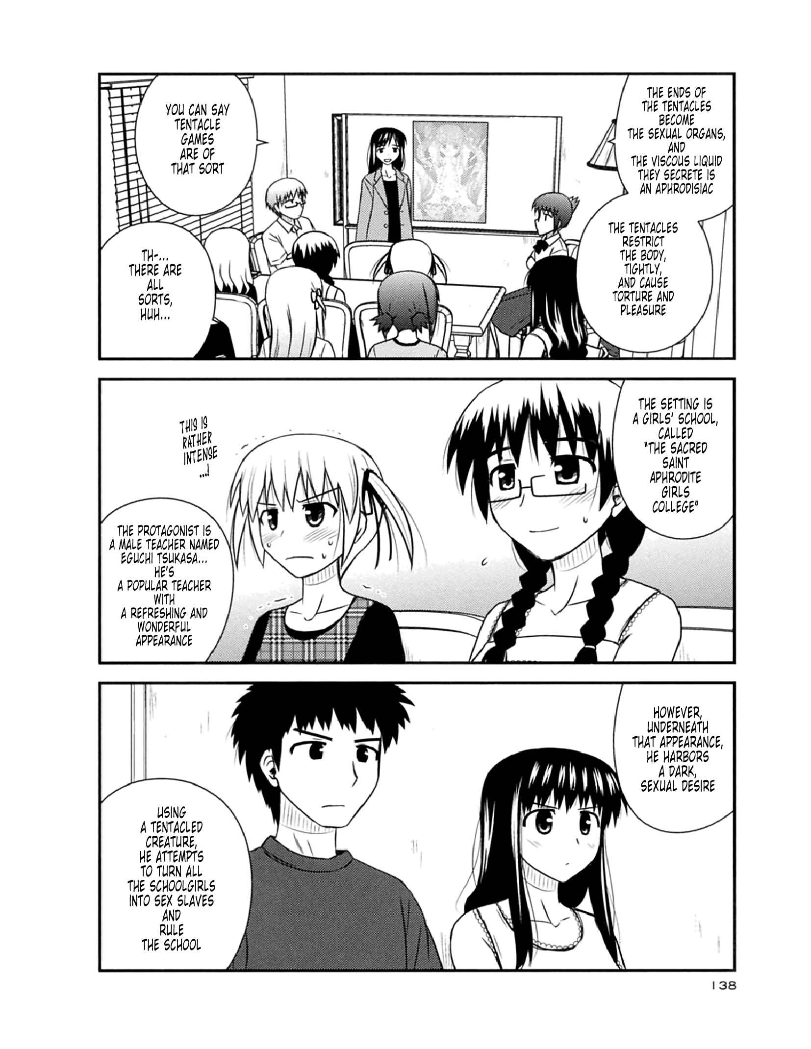 Page 24 Chapter 53 Koe de Oshigoto!