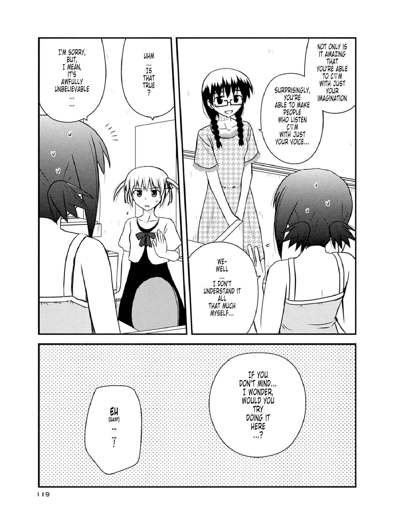 Page 5 Chapter 53 Koe de Oshigoto!