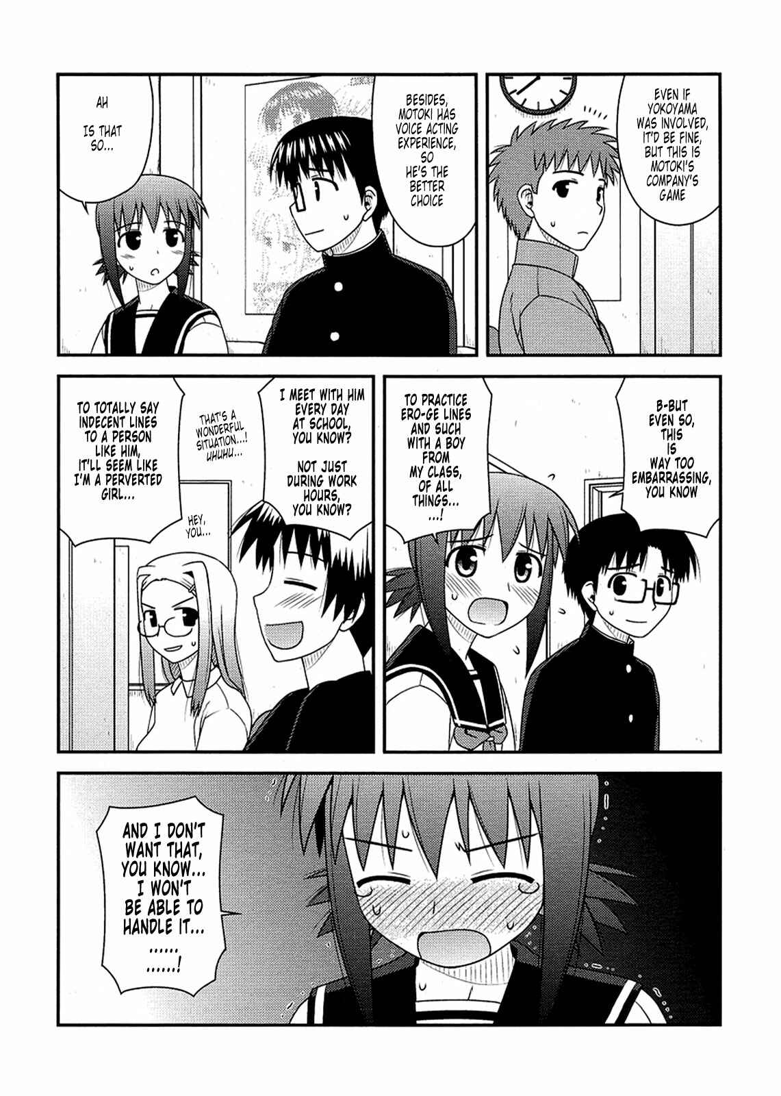 Page 10 Chapter 9 Koe de Oshigoto!