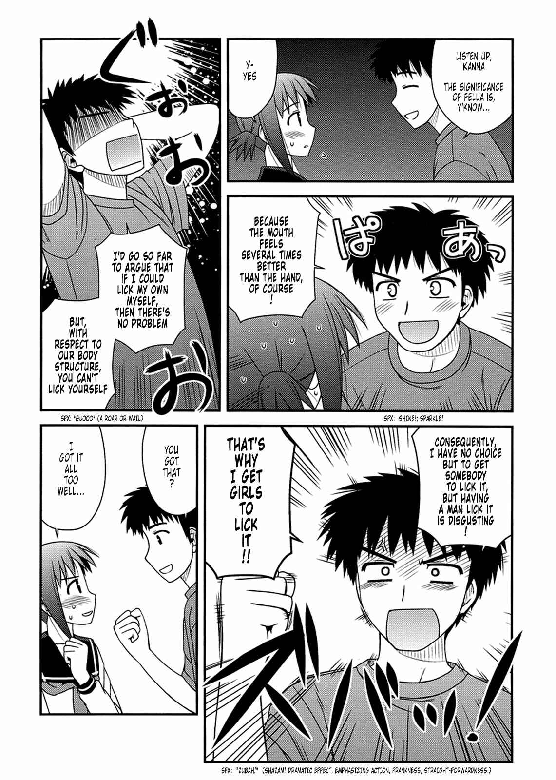 Page 17 Chapter 9 Koe de Oshigoto!