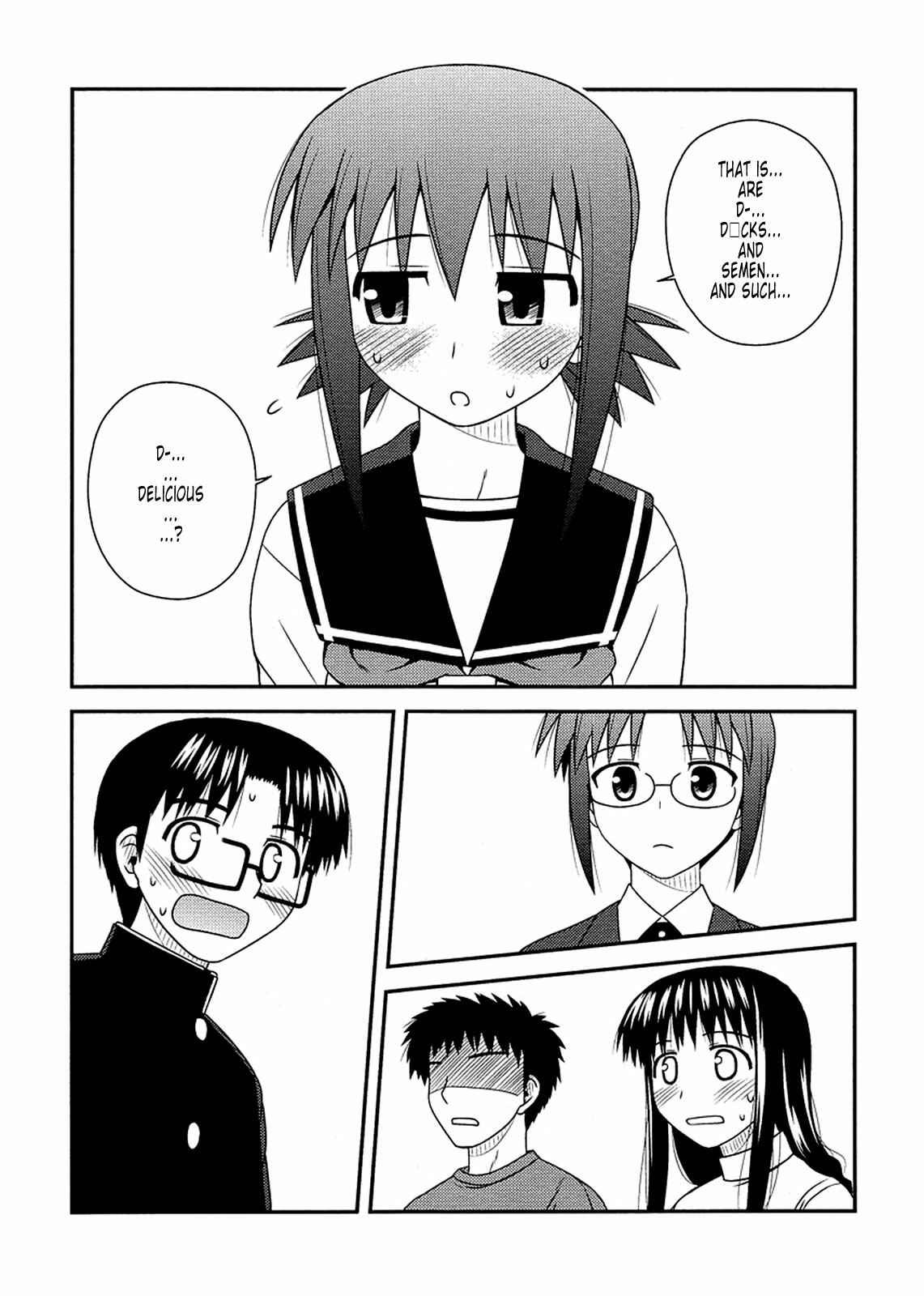 Page 19 Chapter 9 Koe de Oshigoto!