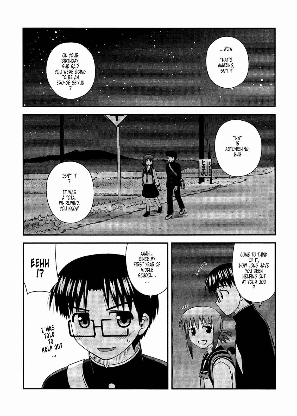 Page 24 Chapter 9 Koe de Oshigoto!