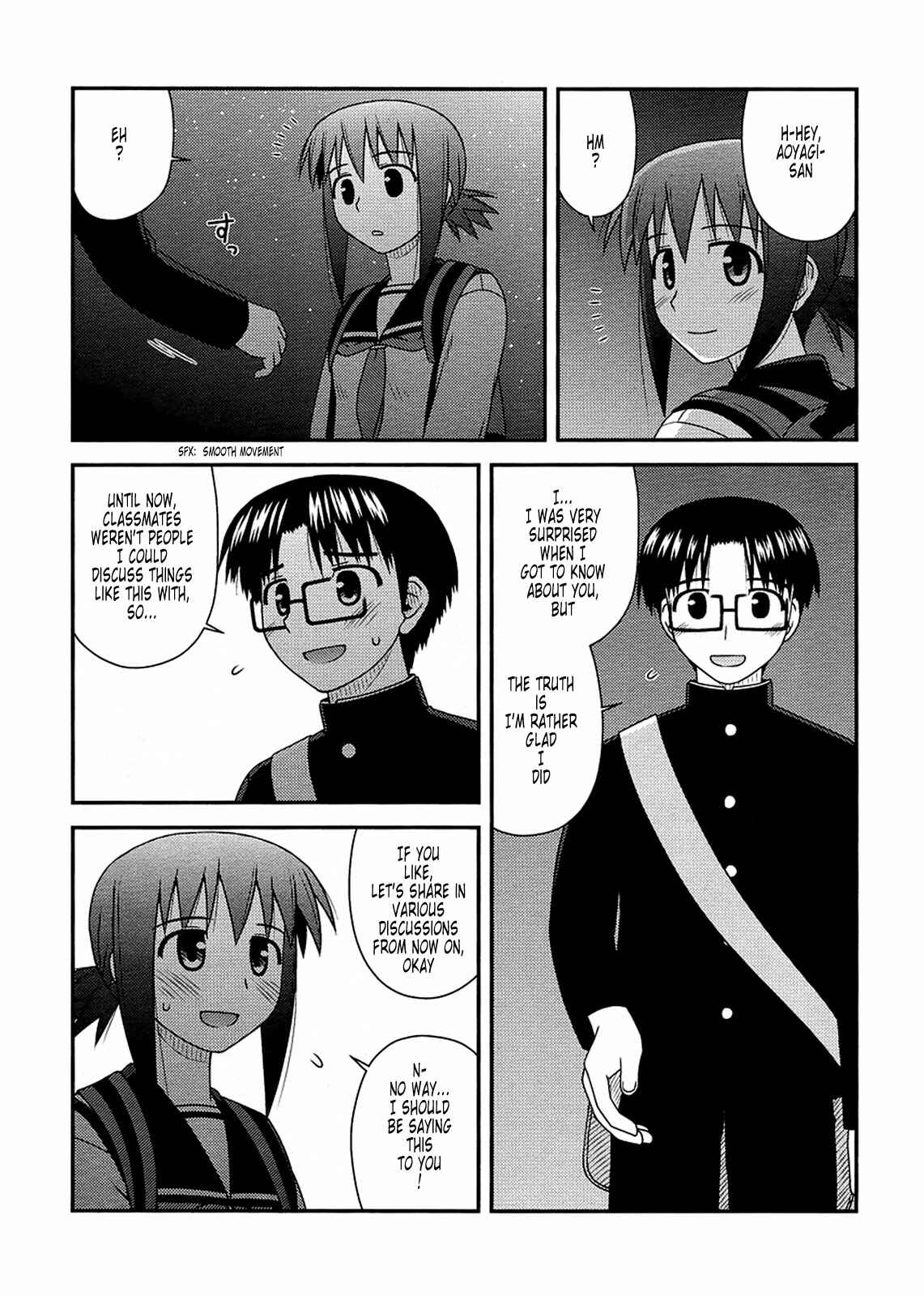 Page 26 Chapter 9 Koe de Oshigoto!