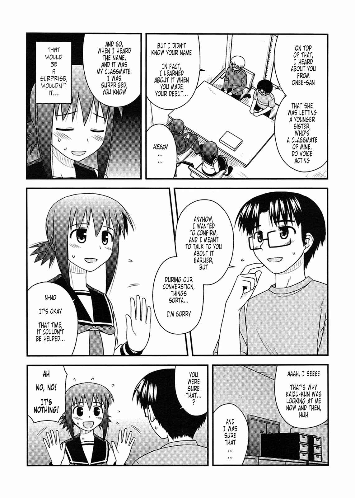 Page 4 Chapter 9 Koe de Oshigoto!