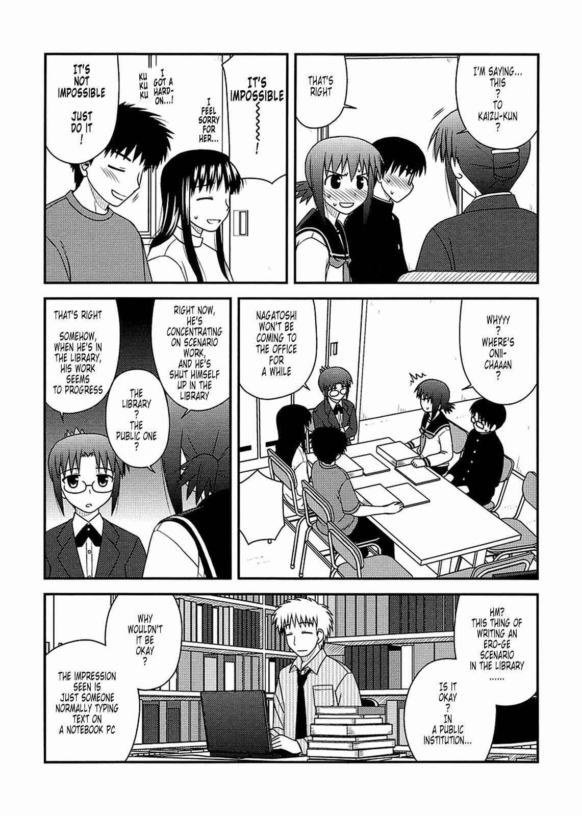 Page 9 Chapter 9 Koe de Oshigoto!