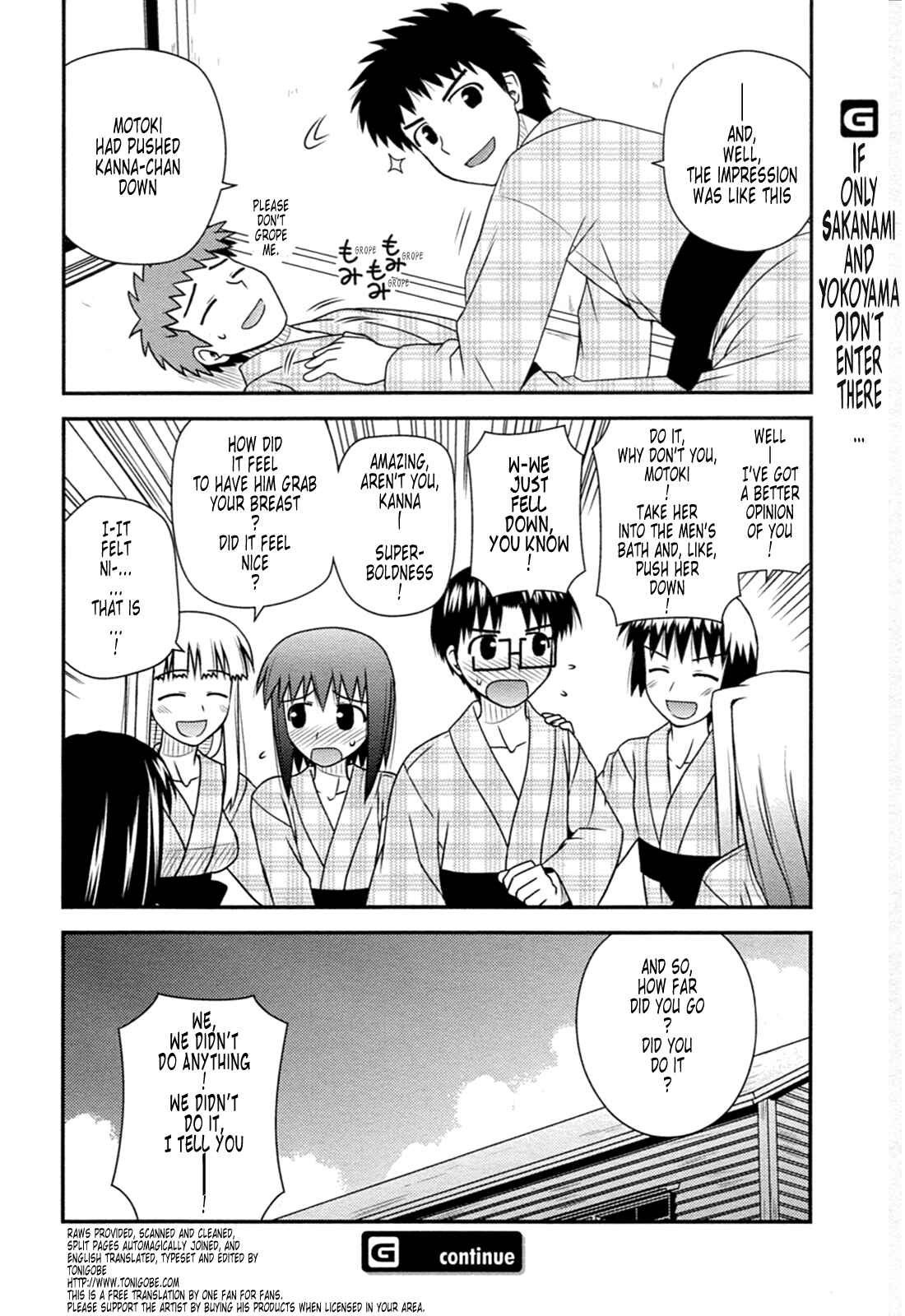 Page 28 Chapter 32 Koe de Oshigoto!