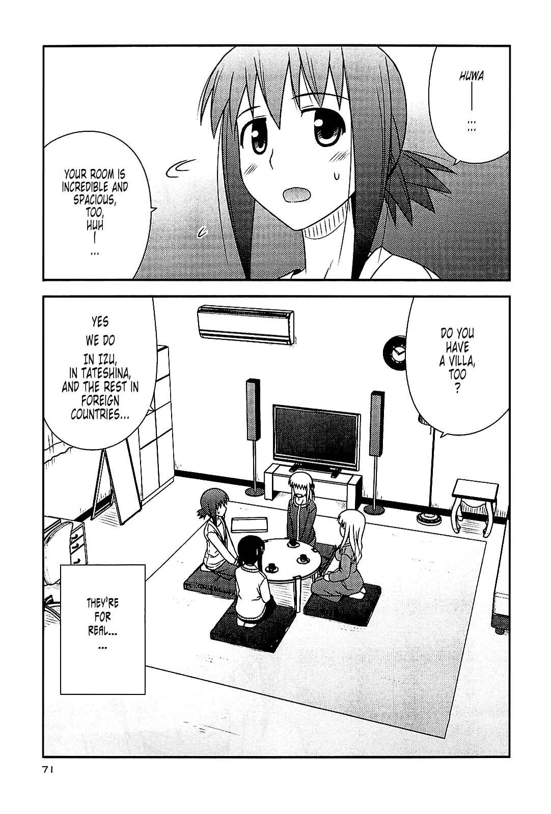 Page 13 Chapter 39 Koe de Oshigoto!