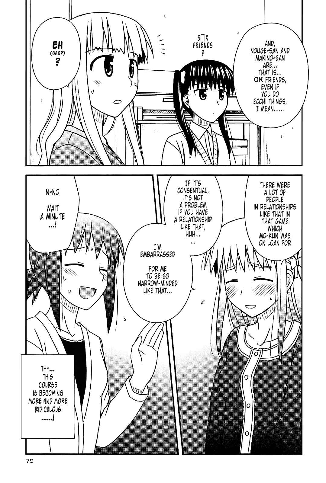 Page 21 Chapter 39 Koe de Oshigoto!