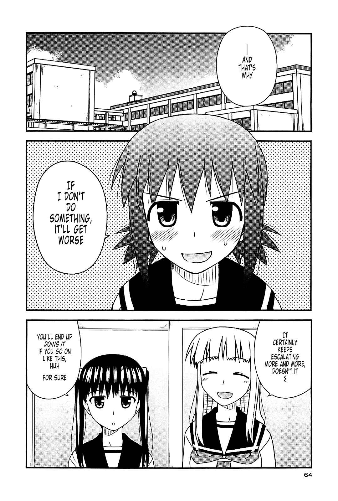 Page 6 Chapter 39 Koe de Oshigoto!
