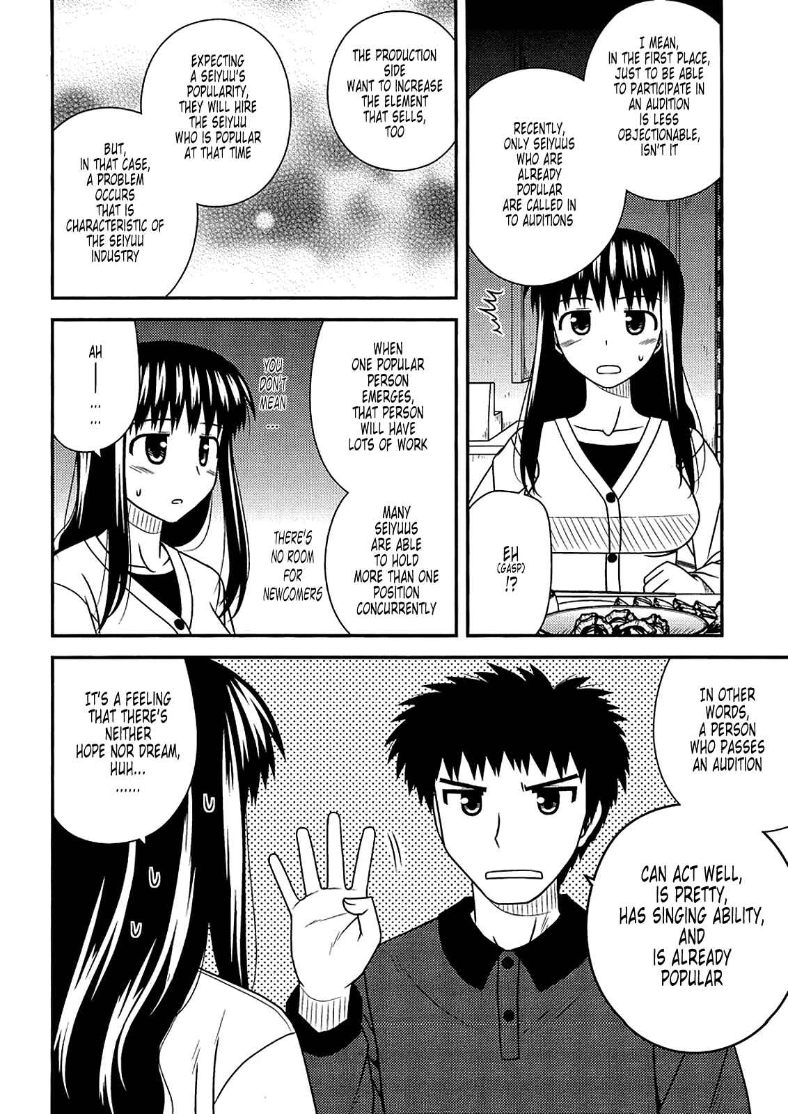 Page 10 Chapter 34 Koe de Oshigoto!