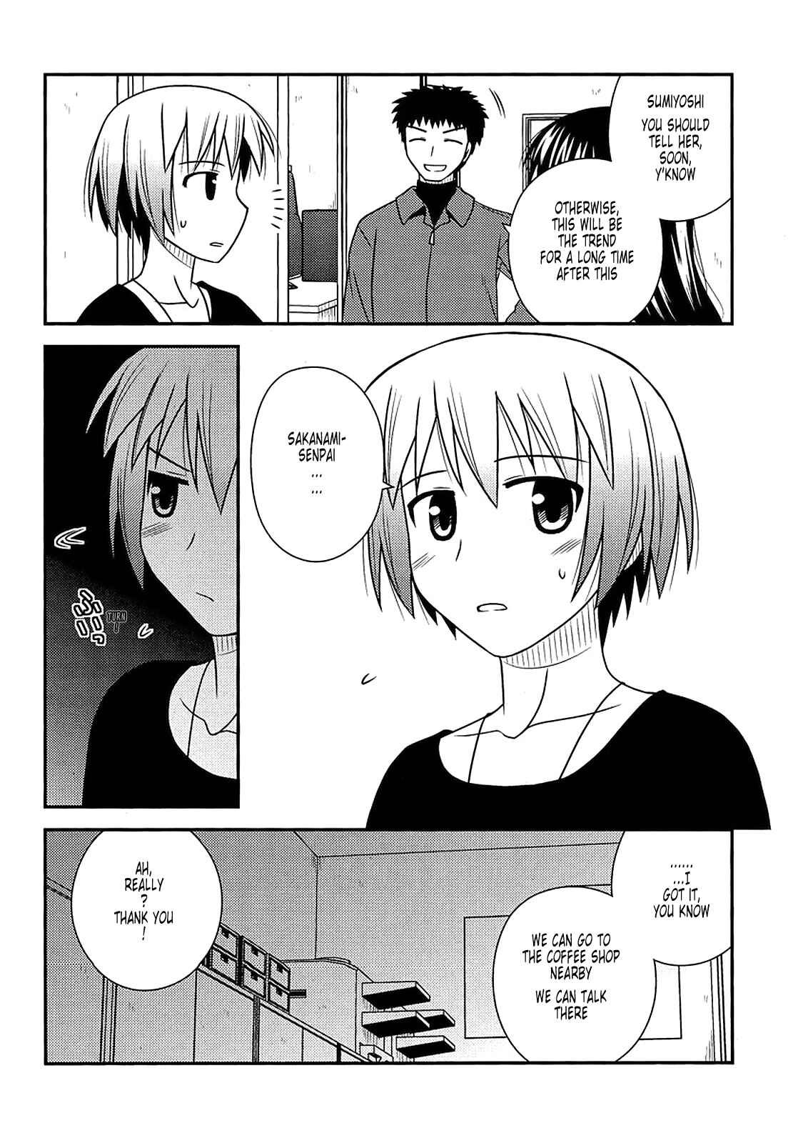 Page 15 Chapter 34 Koe de Oshigoto!