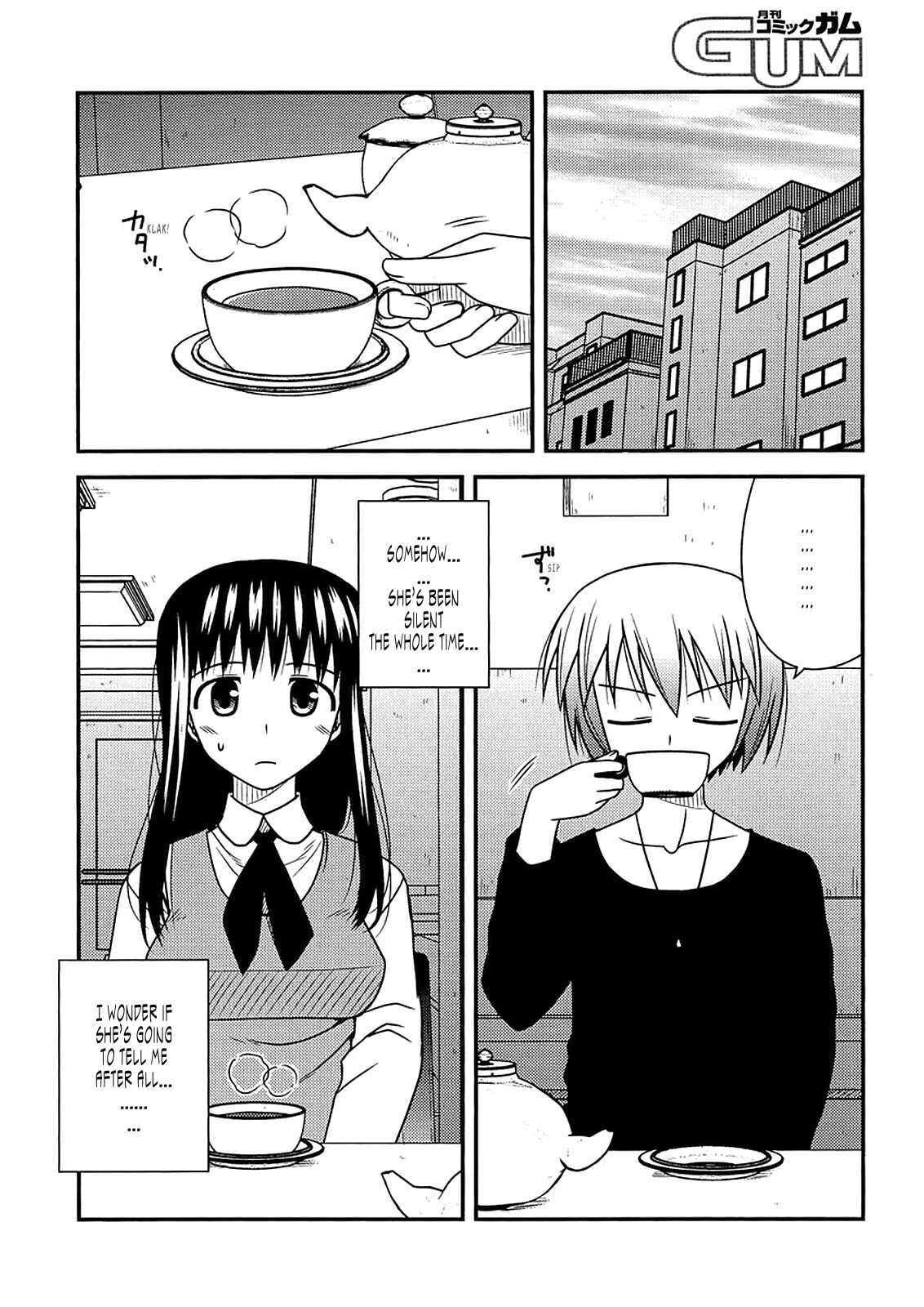 Page 16 Chapter 34 Koe de Oshigoto!