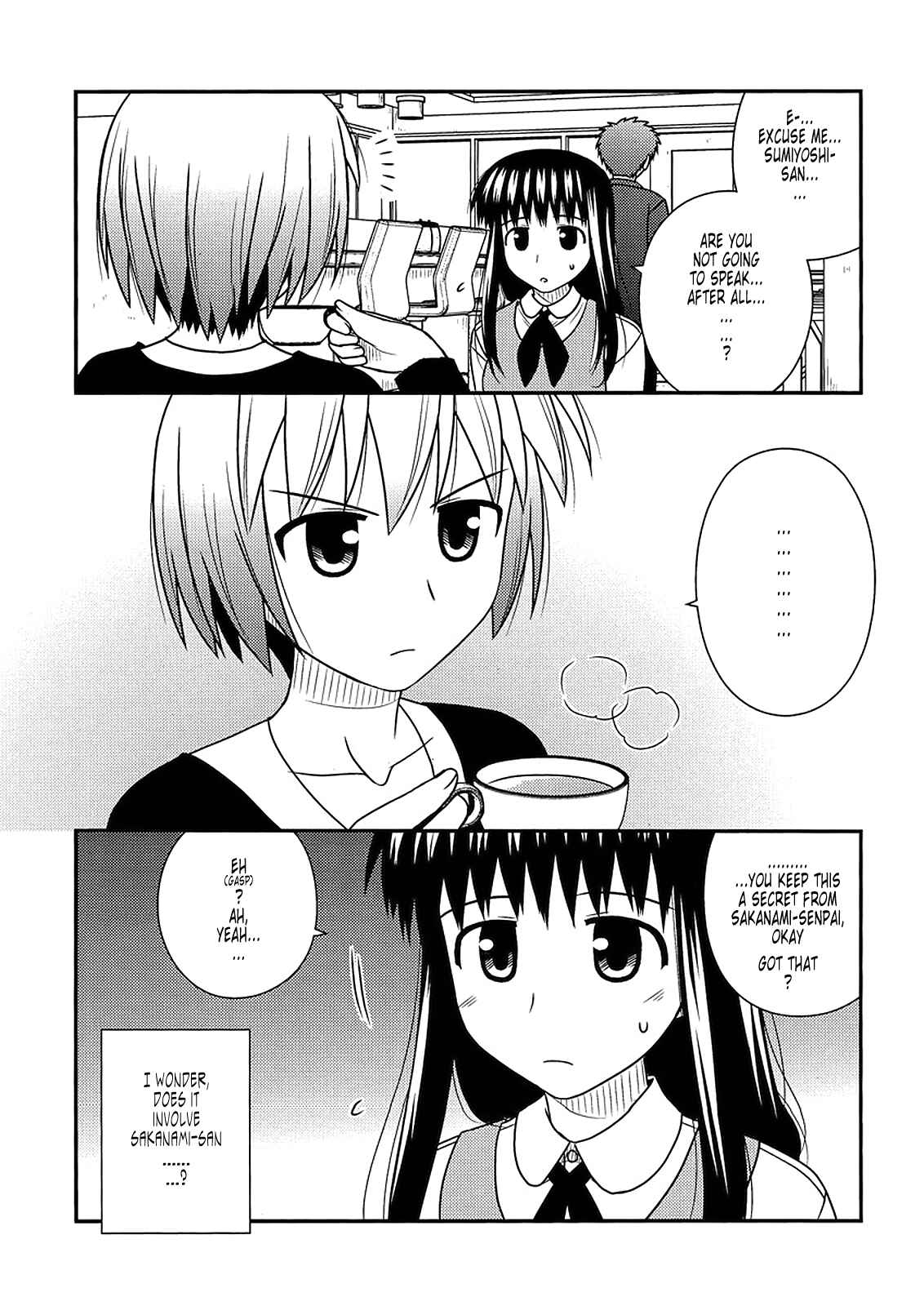 Page 17 Chapter 34 Koe de Oshigoto!