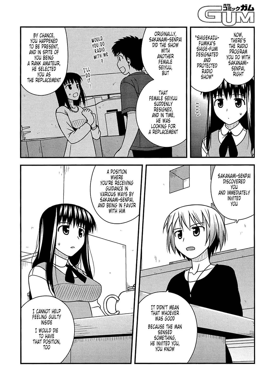 Page 20 Chapter 34 Koe de Oshigoto!