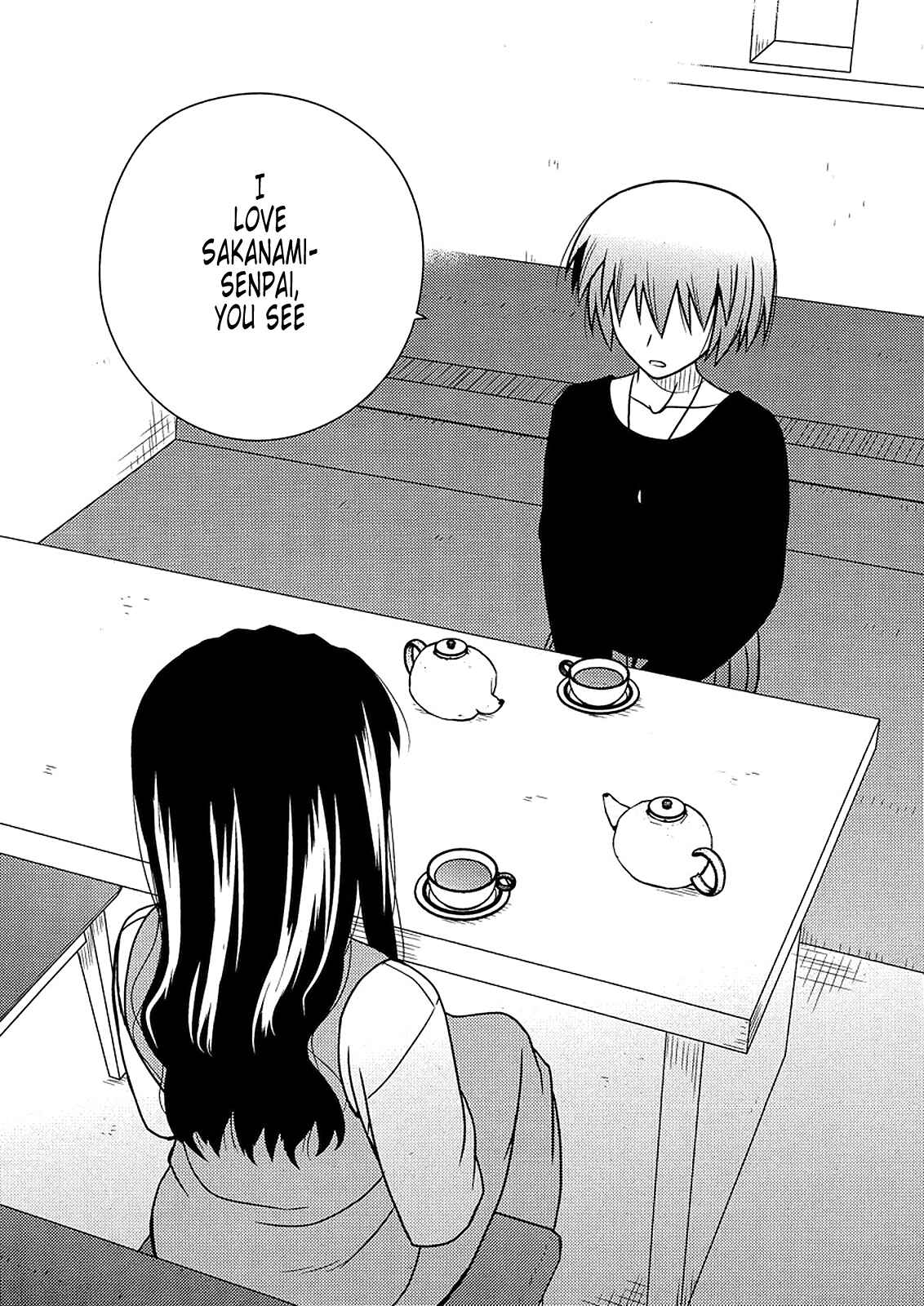 Page 23 Chapter 34 Koe de Oshigoto!