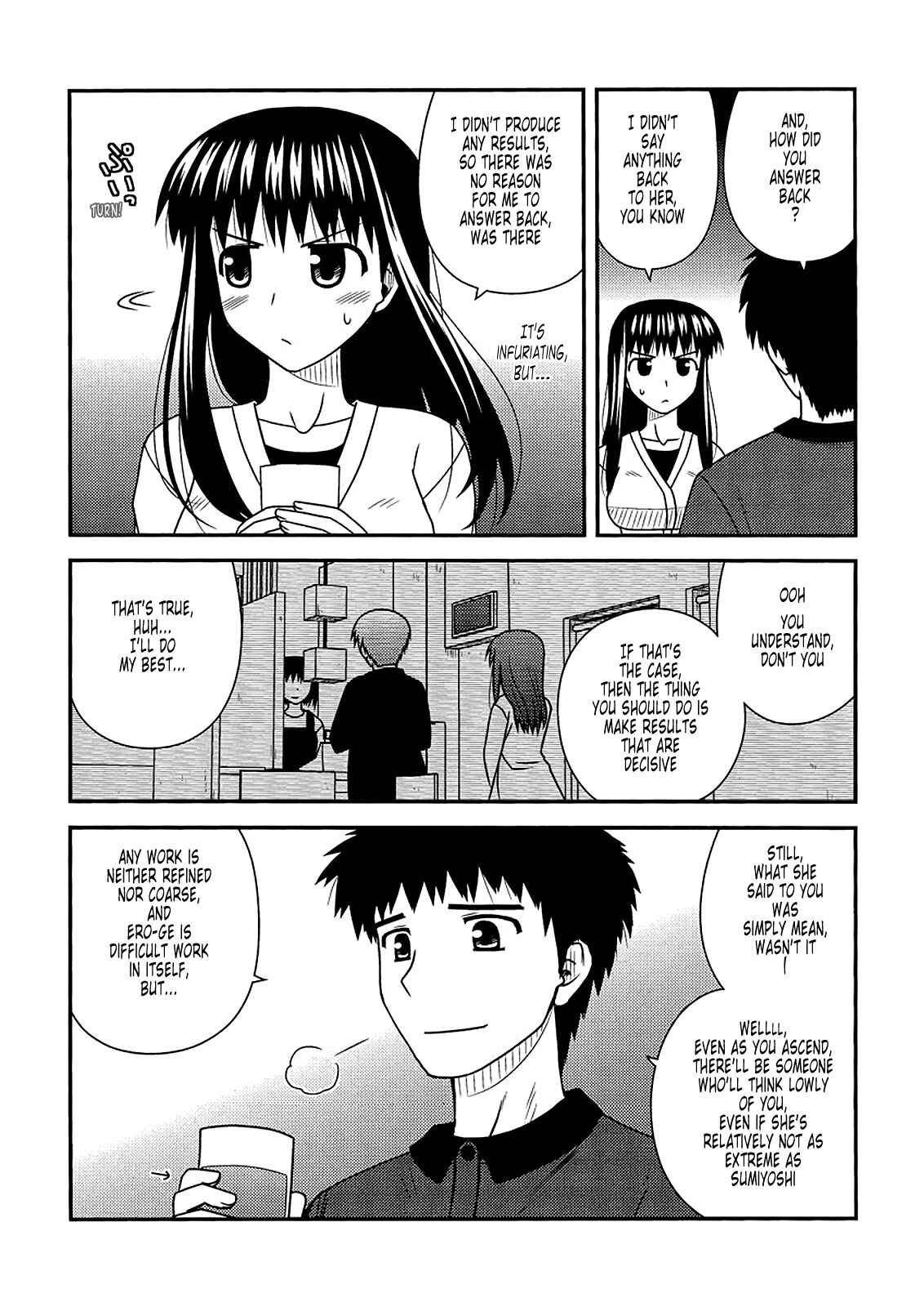 Page 7 Chapter 34 Koe de Oshigoto!