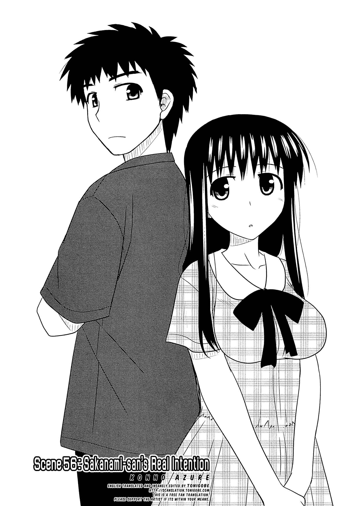 Page 1 Chapter 56 Koe de Oshigoto!