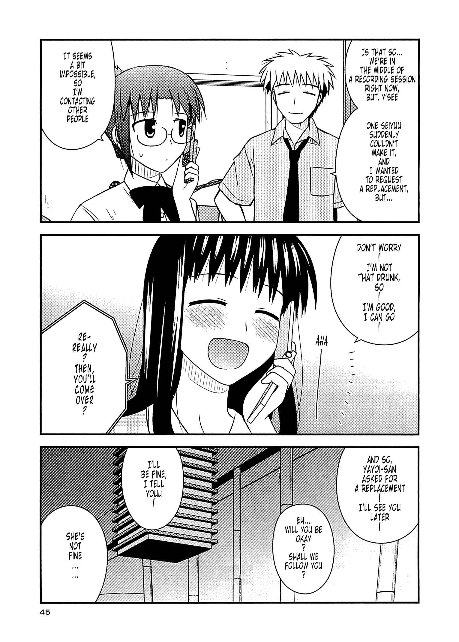 Page 13 Chapter 56 Koe de Oshigoto!