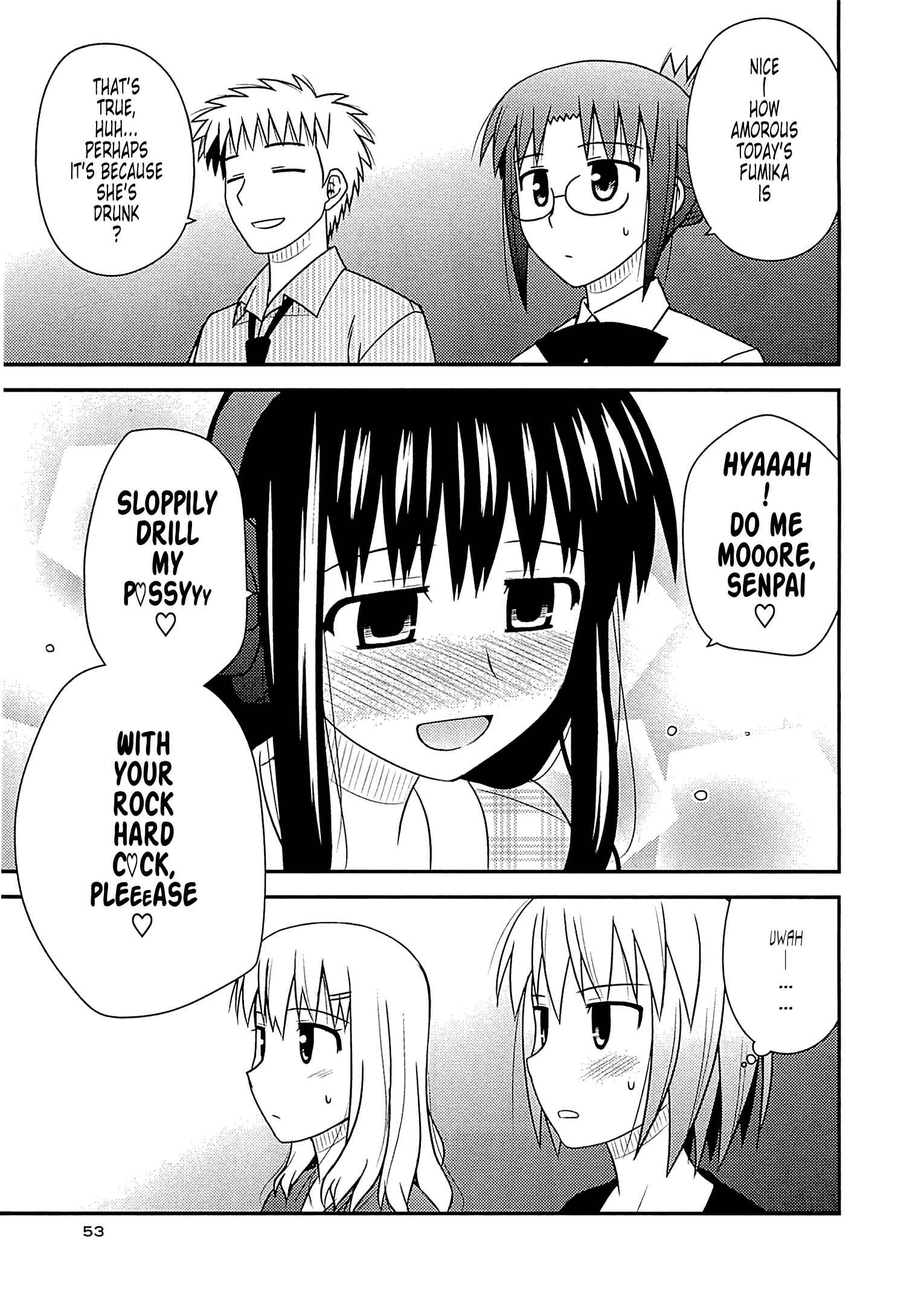 Page 21 Chapter 56 Koe de Oshigoto!