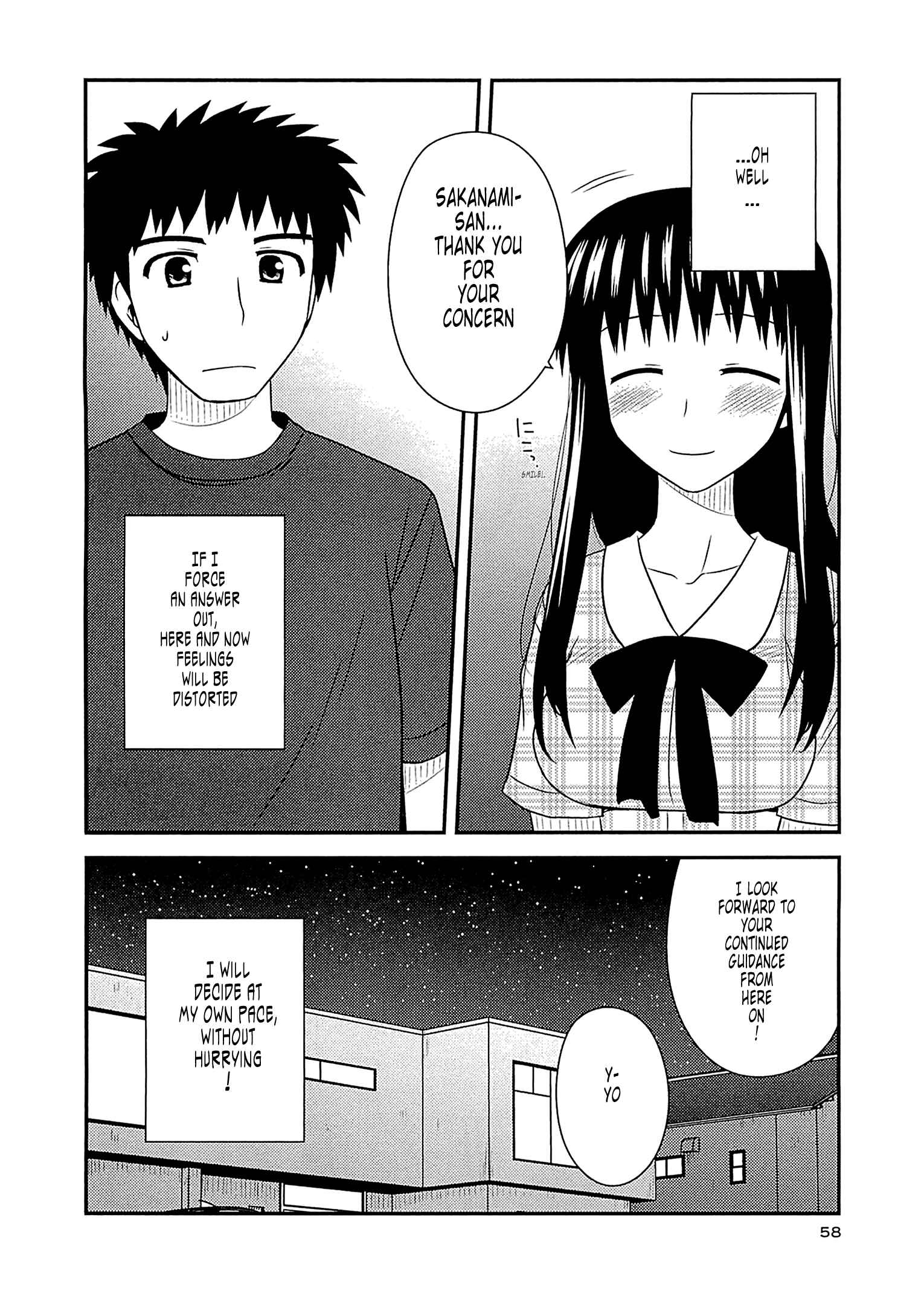 Page 25 Chapter 56 Koe de Oshigoto!