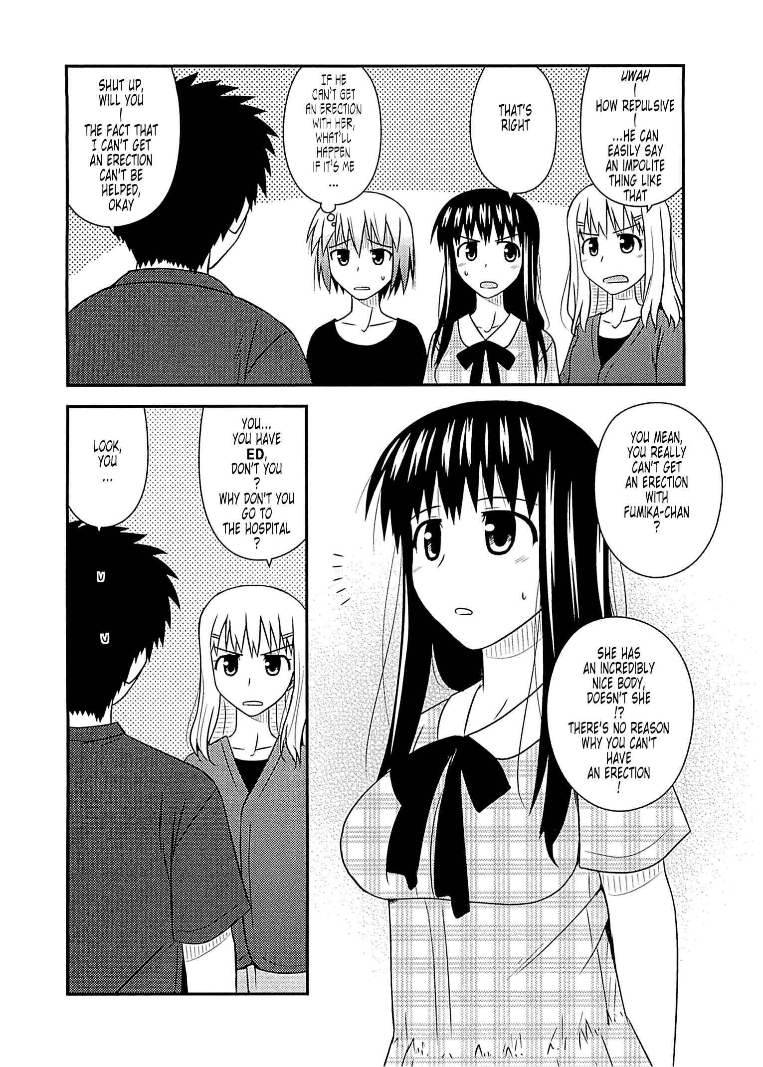 Page 4 Chapter 56 Koe de Oshigoto!