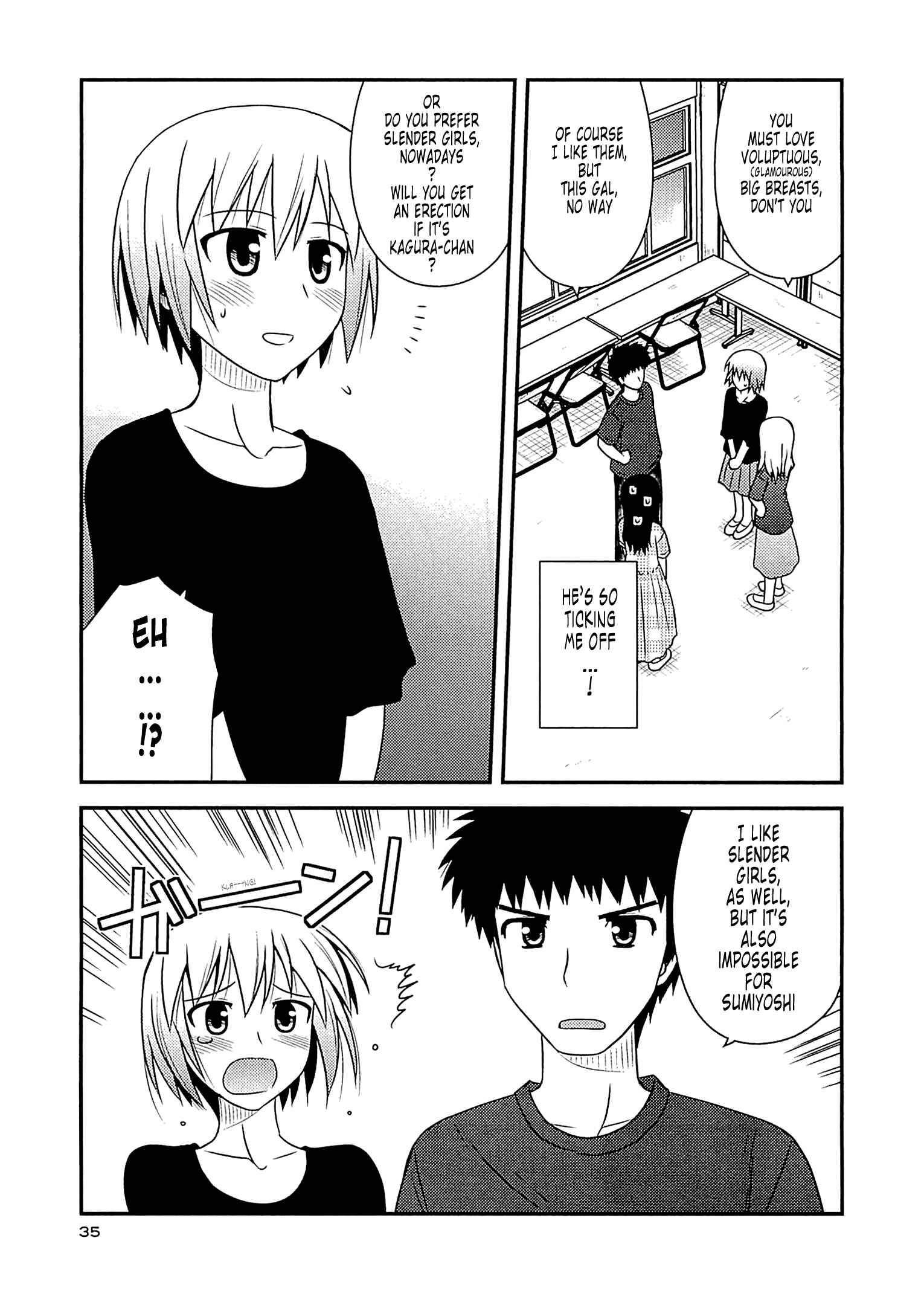 Page 5 Chapter 56 Koe de Oshigoto!