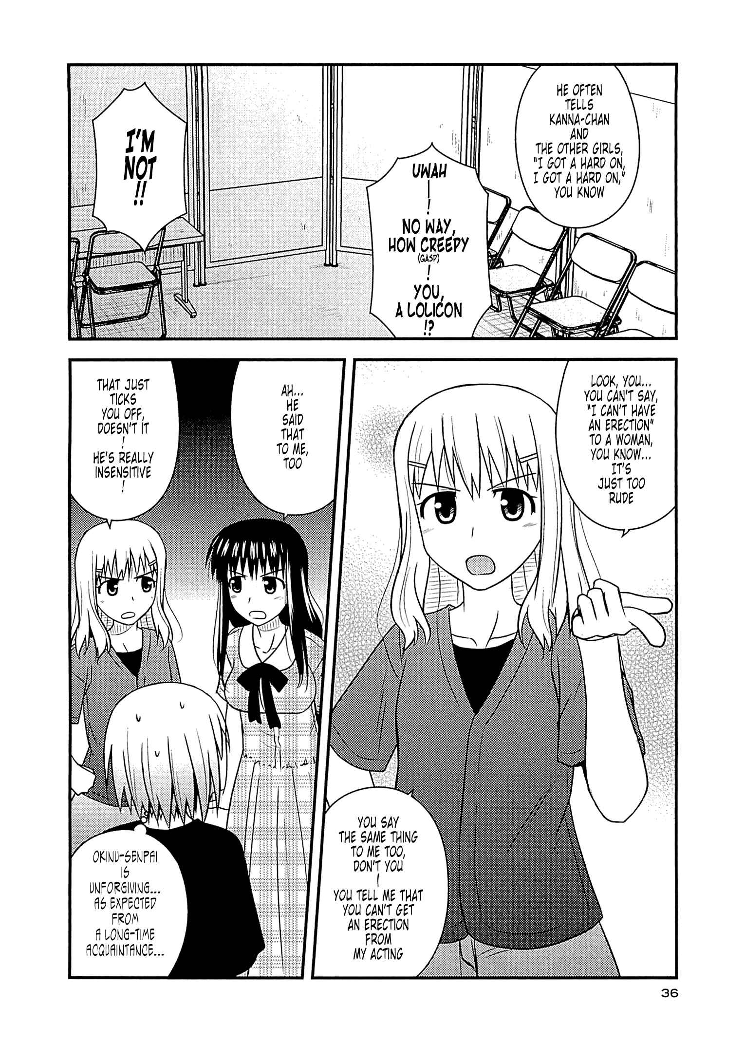 Page 6 Chapter 56 Koe de Oshigoto!