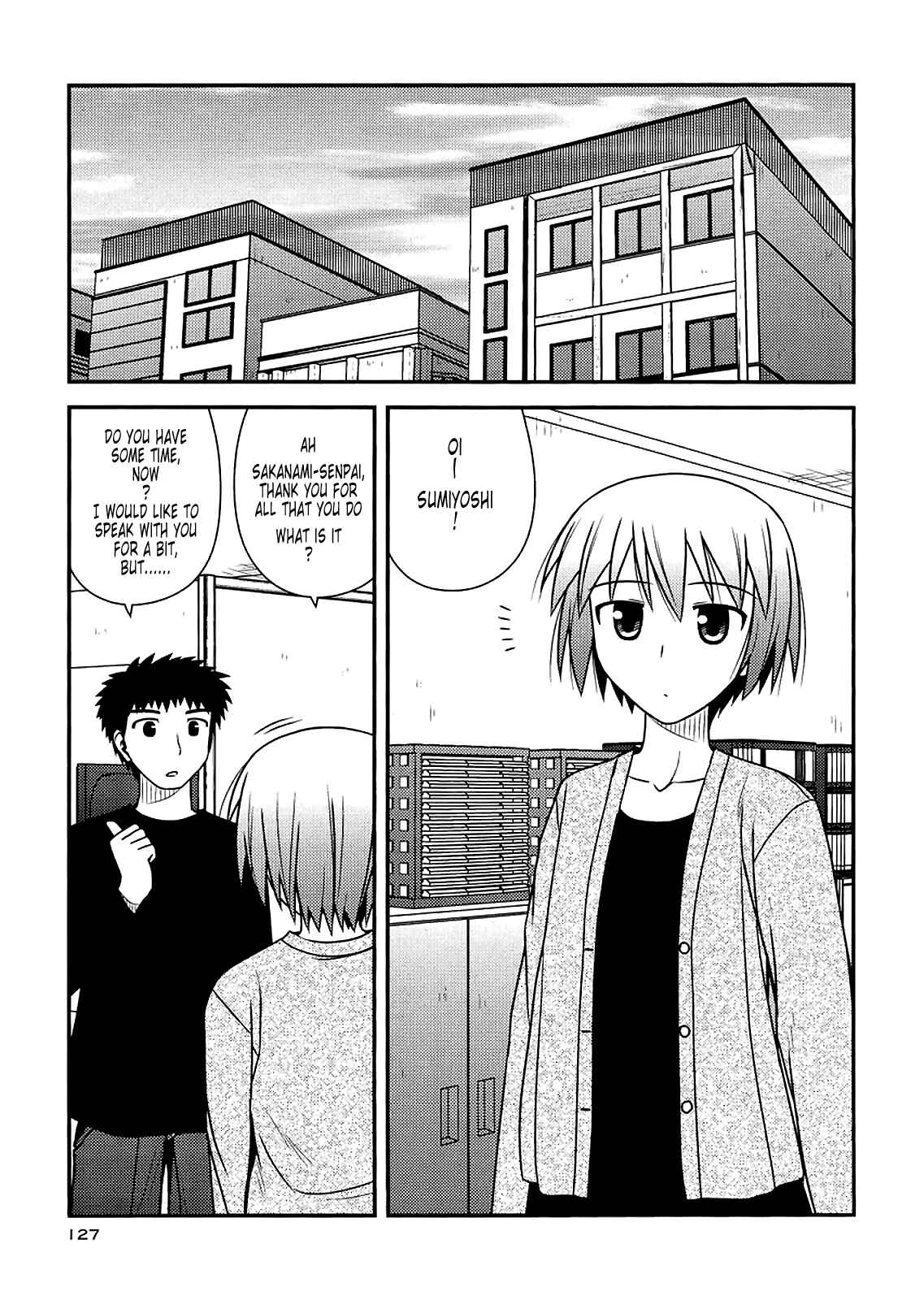 Page 13 Chapter 35 Koe de Oshigoto!