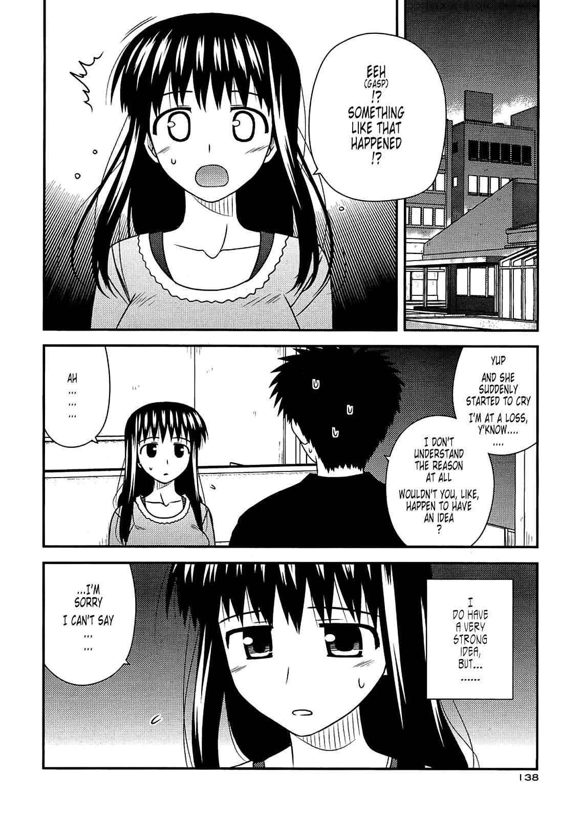 Page 24 Chapter 35 Koe de Oshigoto!