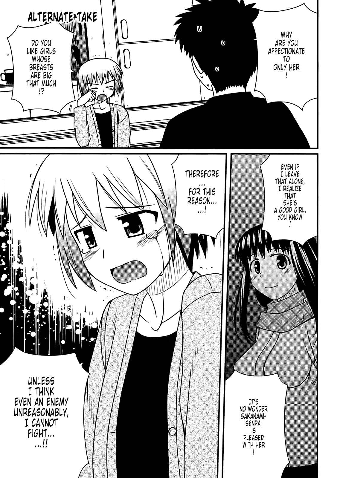 Page 33 Chapter 35 Koe de Oshigoto!