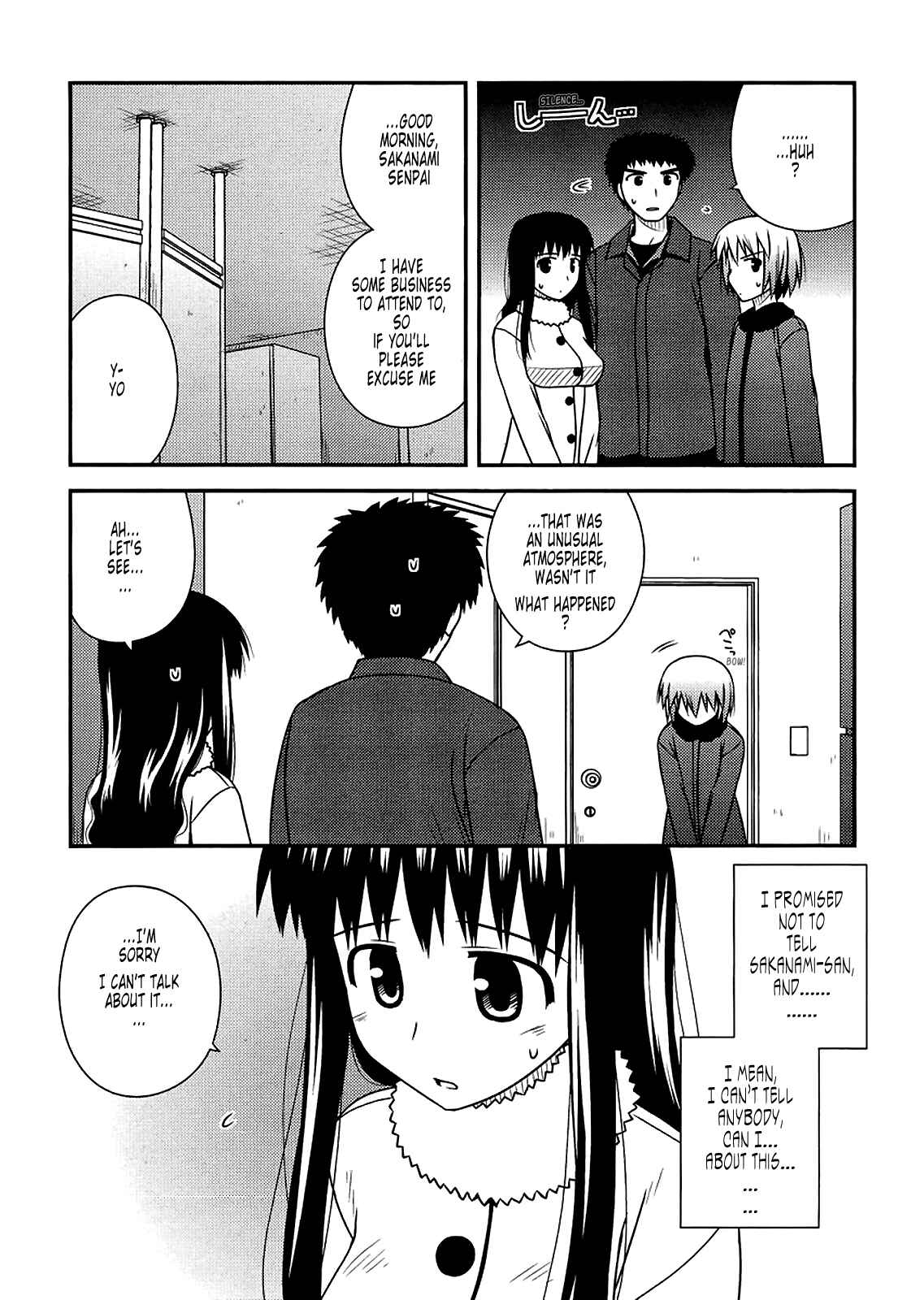 Page 4 Chapter 35 Koe de Oshigoto!