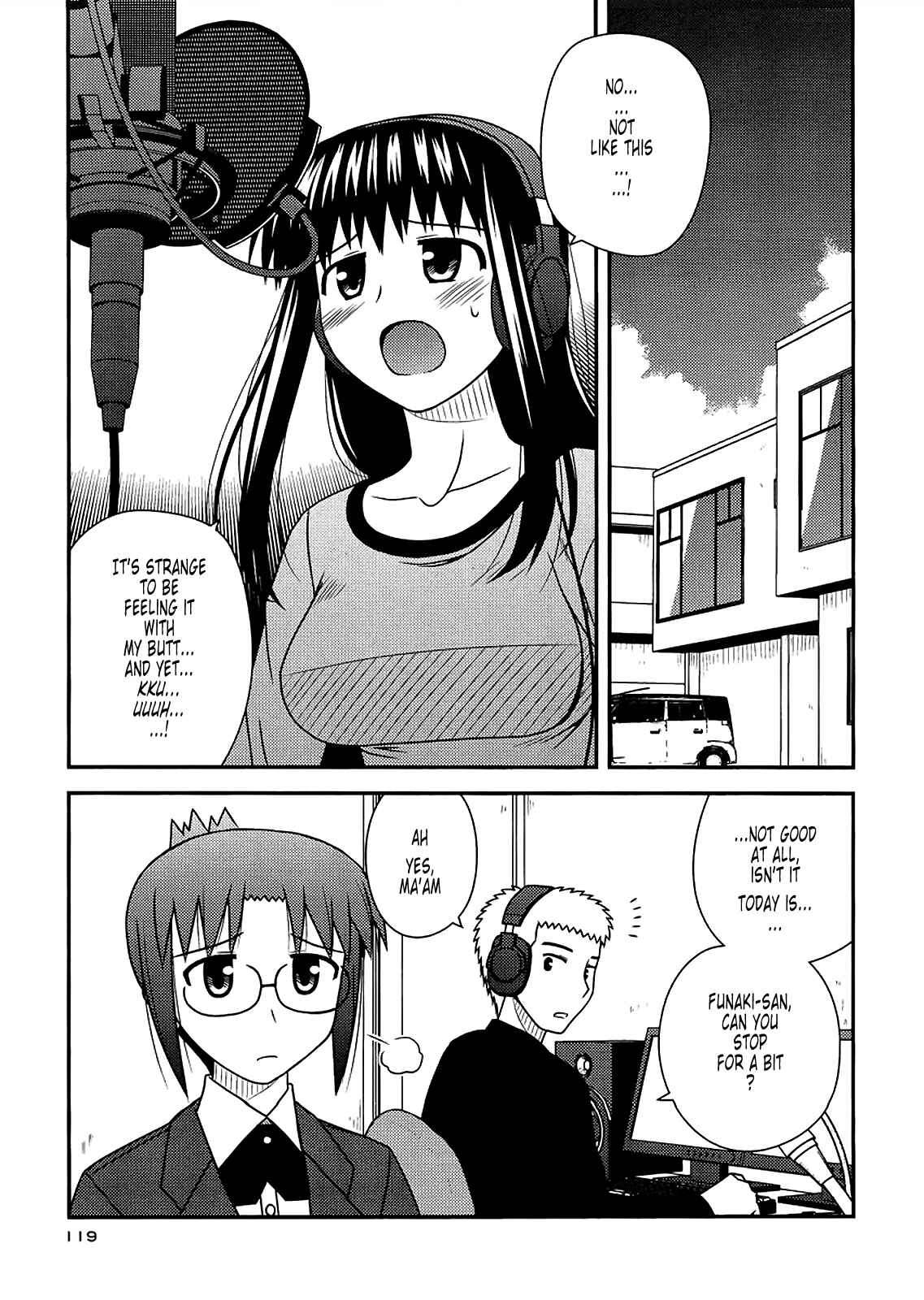 Page 5 Chapter 35 Koe de Oshigoto!