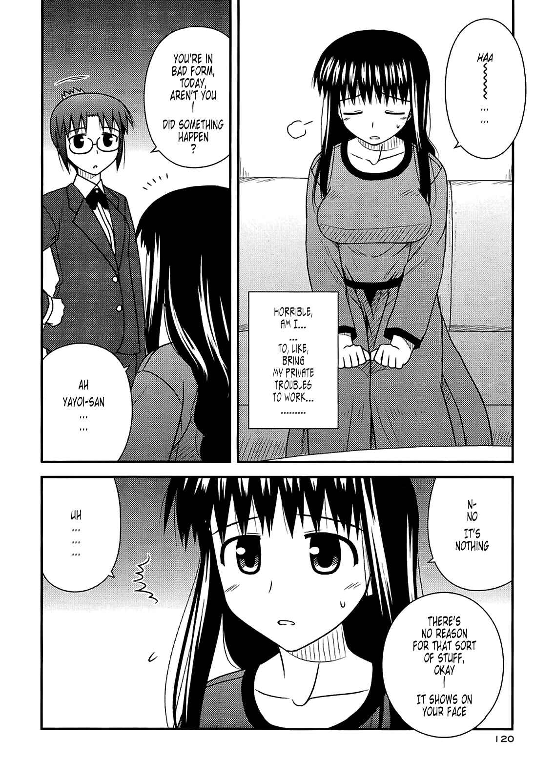 Page 6 Chapter 35 Koe de Oshigoto!