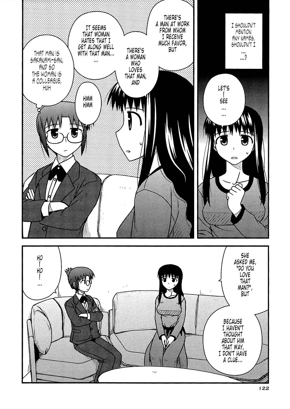 Page 8 Chapter 35 Koe de Oshigoto!