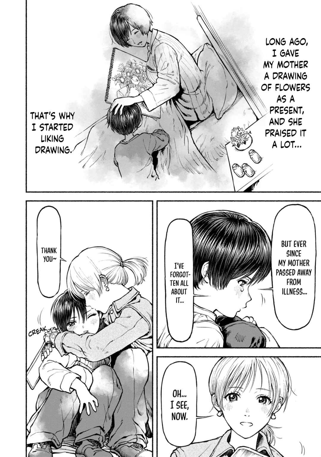 Page 37 Chapter Unknown_dcc3 Kikai Ude no Onnagaka to Chiisana Joshu