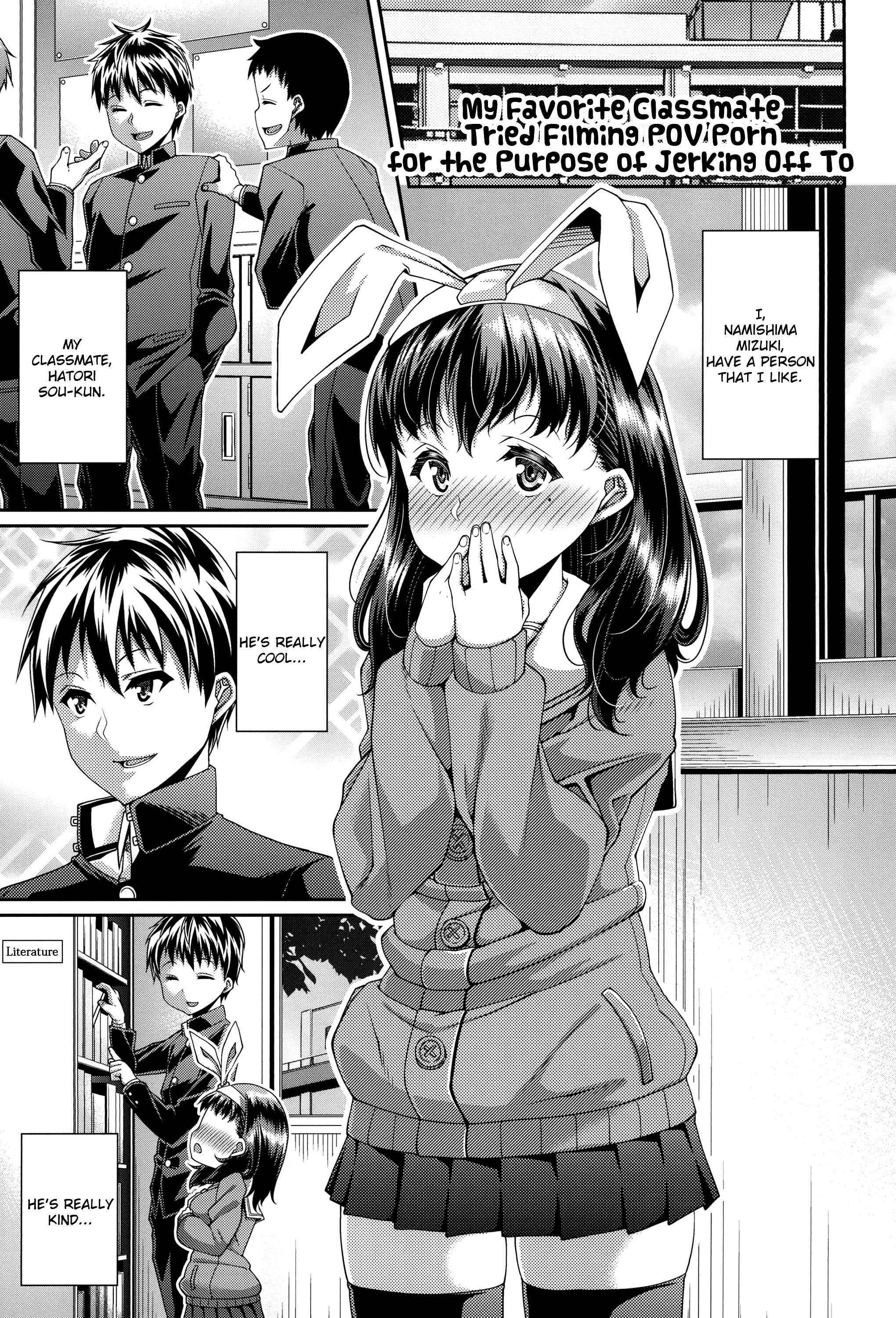 Page 1 Chapter 2 That POV Sex Thing♥