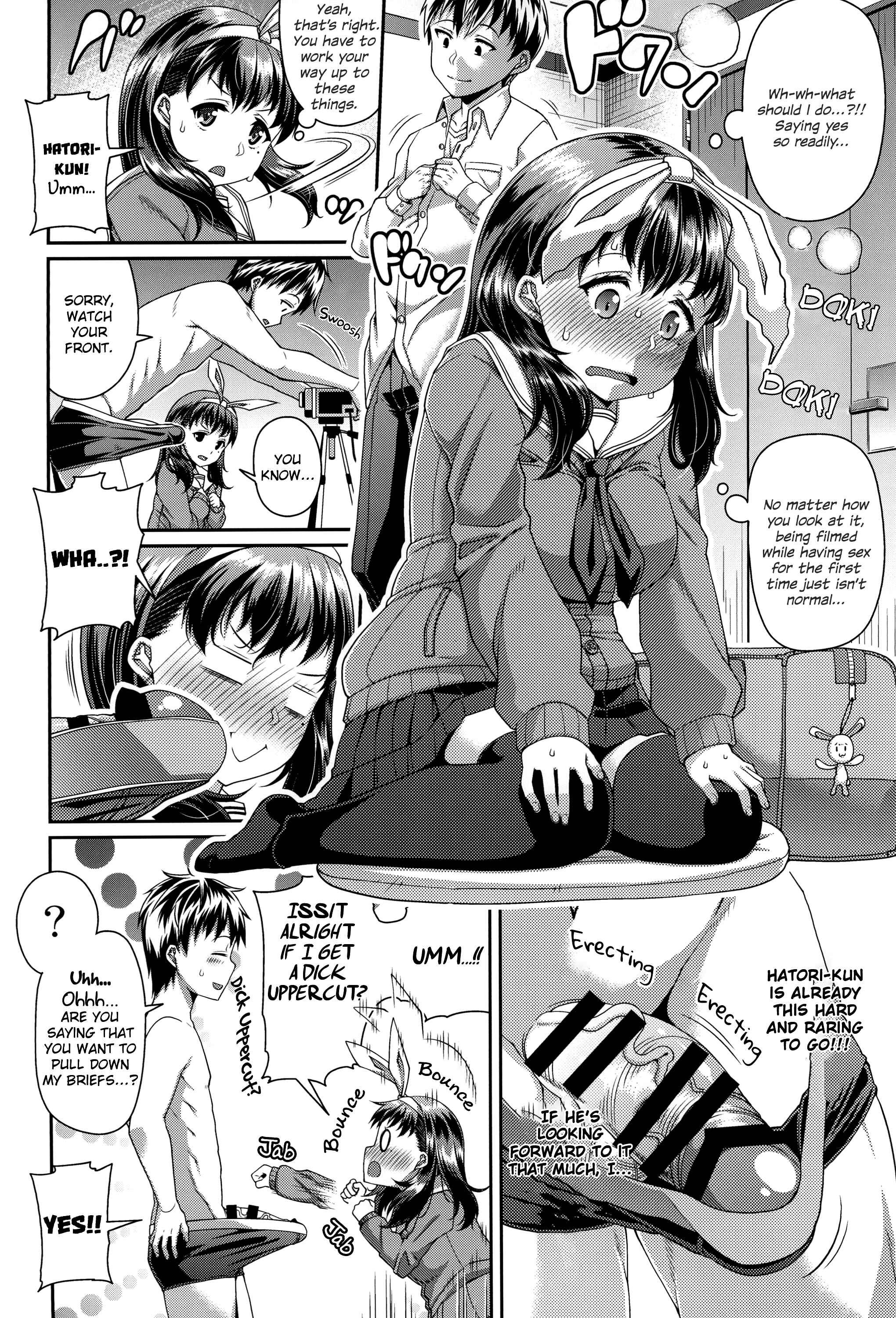 Page 6 Chapter 2 That POV Sex Thing♥