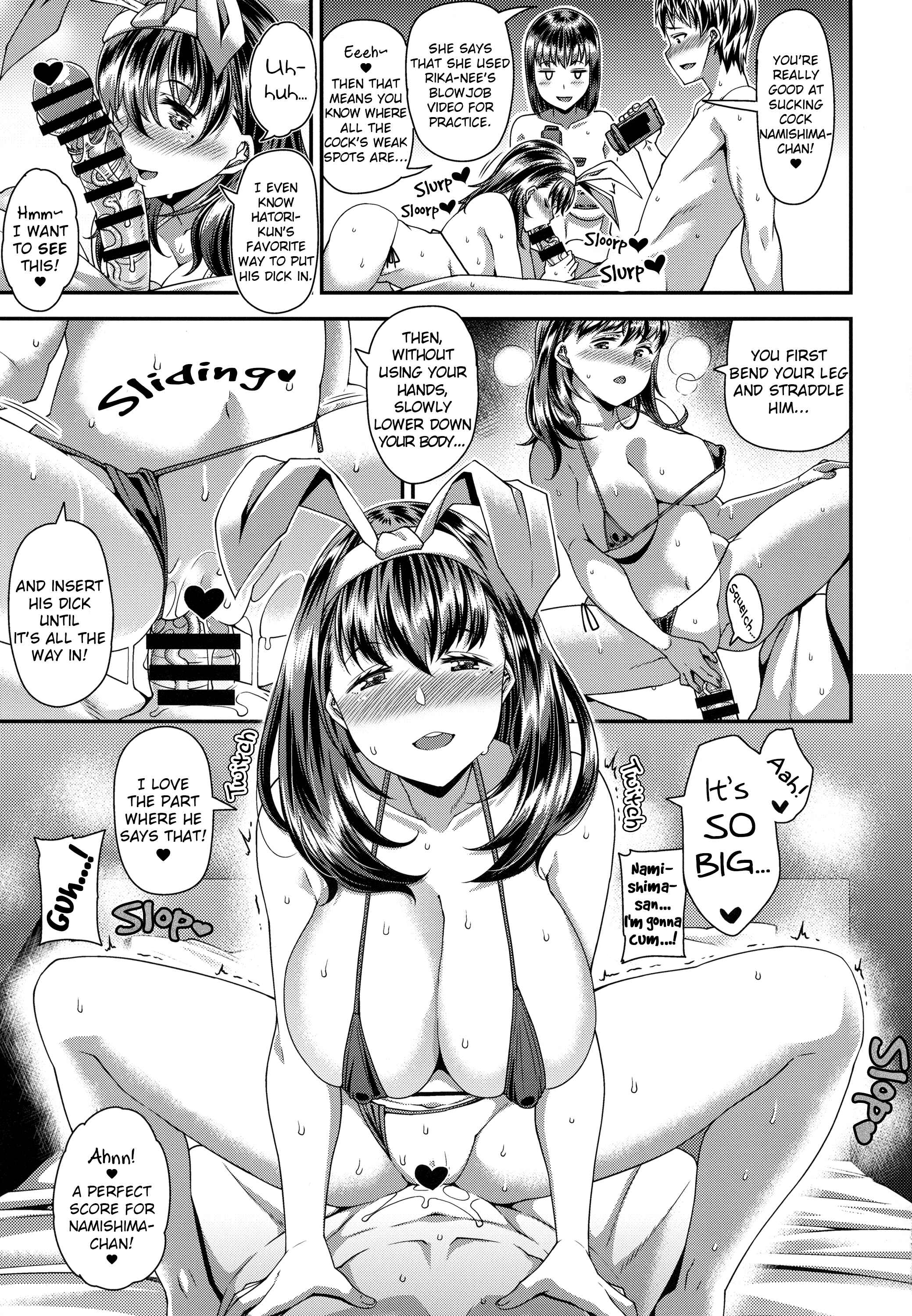 Page 10 Chapter 3 That POV Sex Thing♥