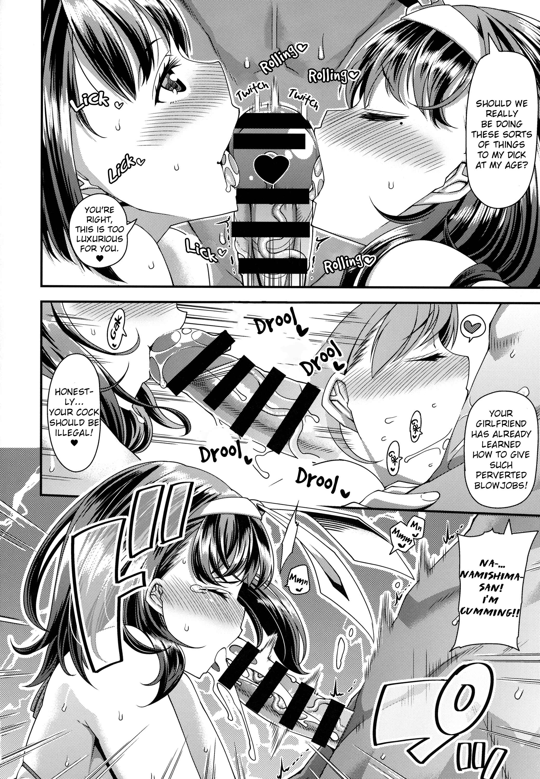 Page 9 Chapter 3 That POV Sex Thing♥