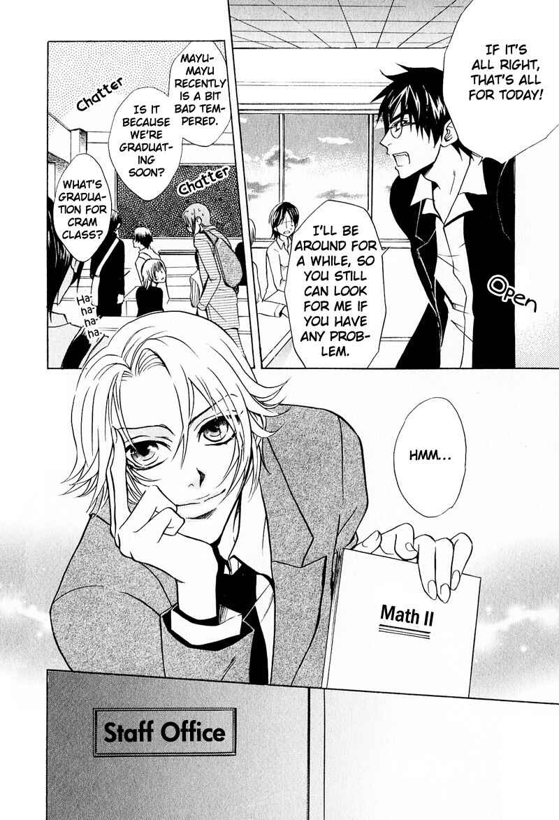 Page 14 Chapter 2 Blood Honey