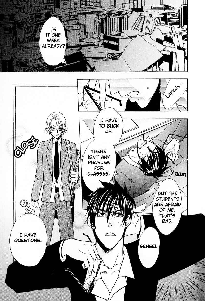 Page 15 Chapter 2 Blood Honey
