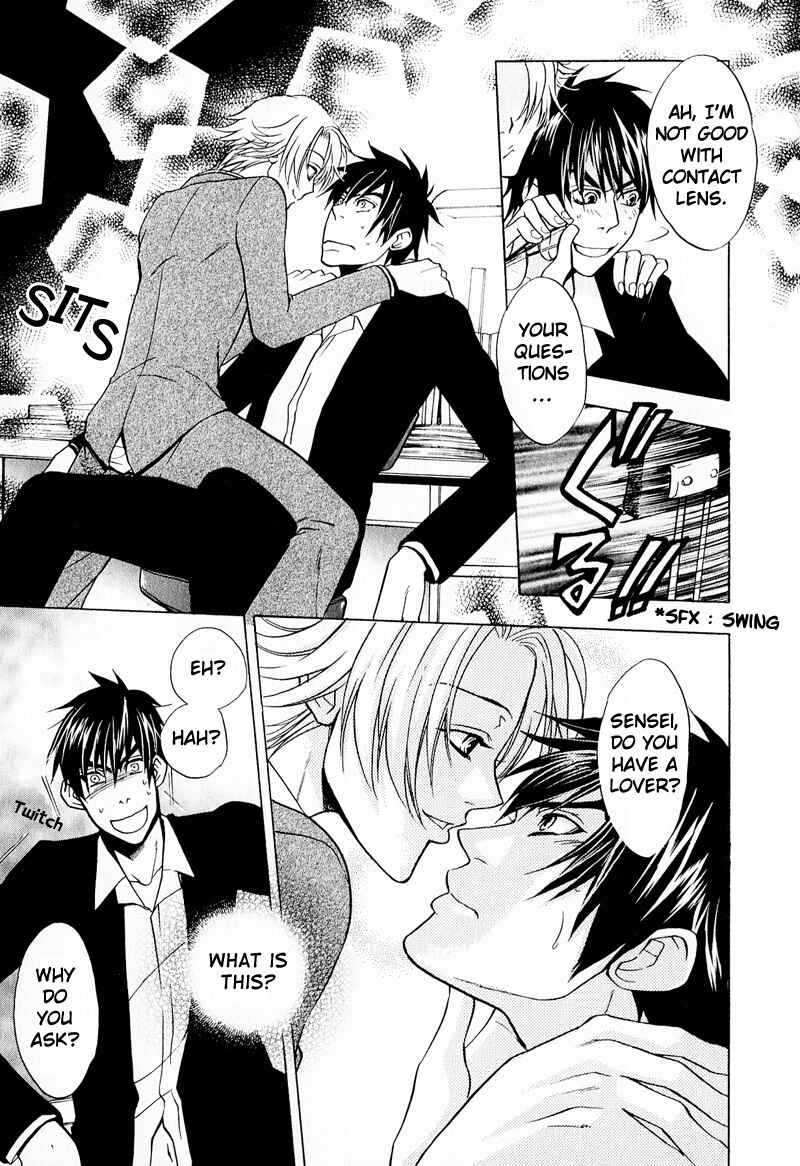 Page 17 Chapter 2 Blood Honey