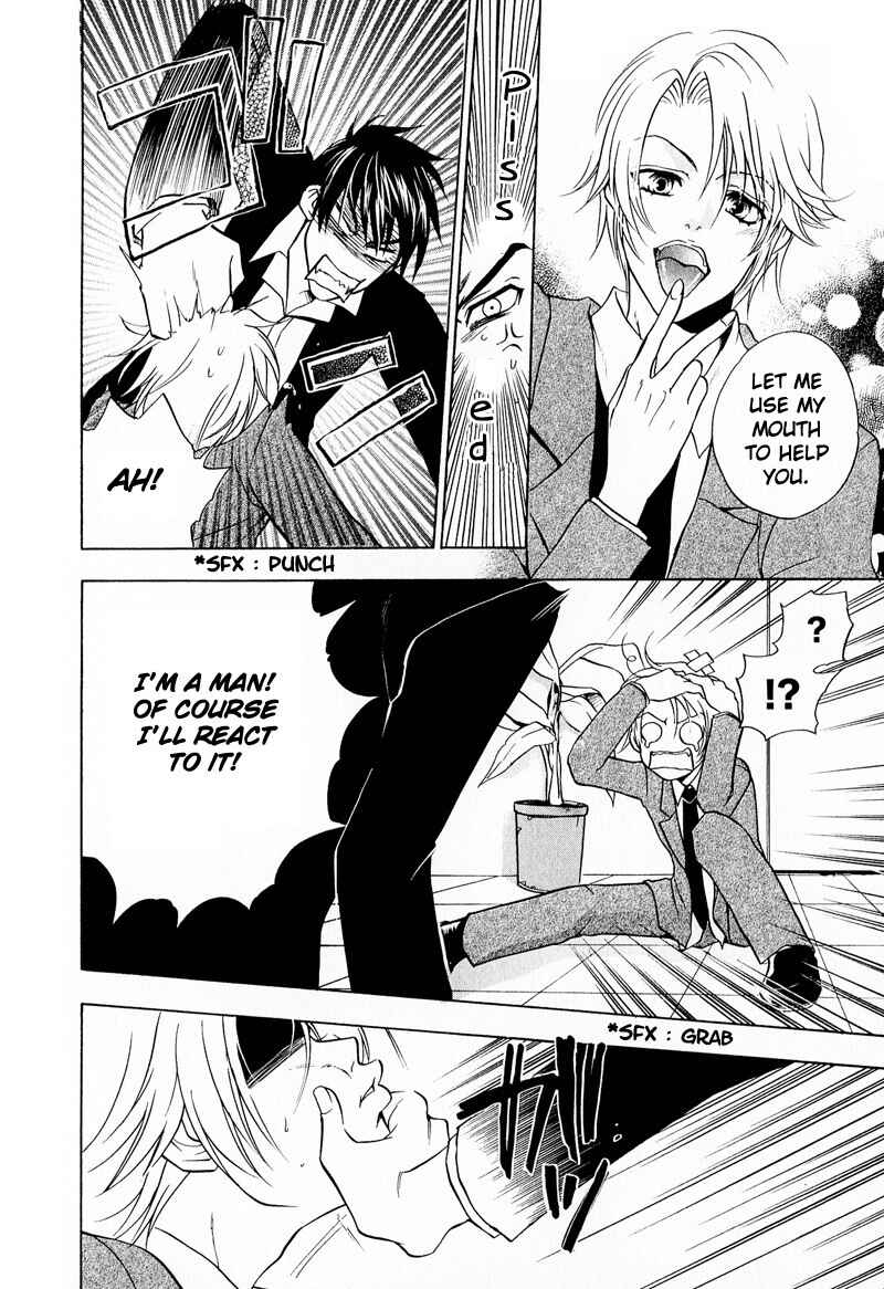 Page 20 Chapter 2 Blood Honey