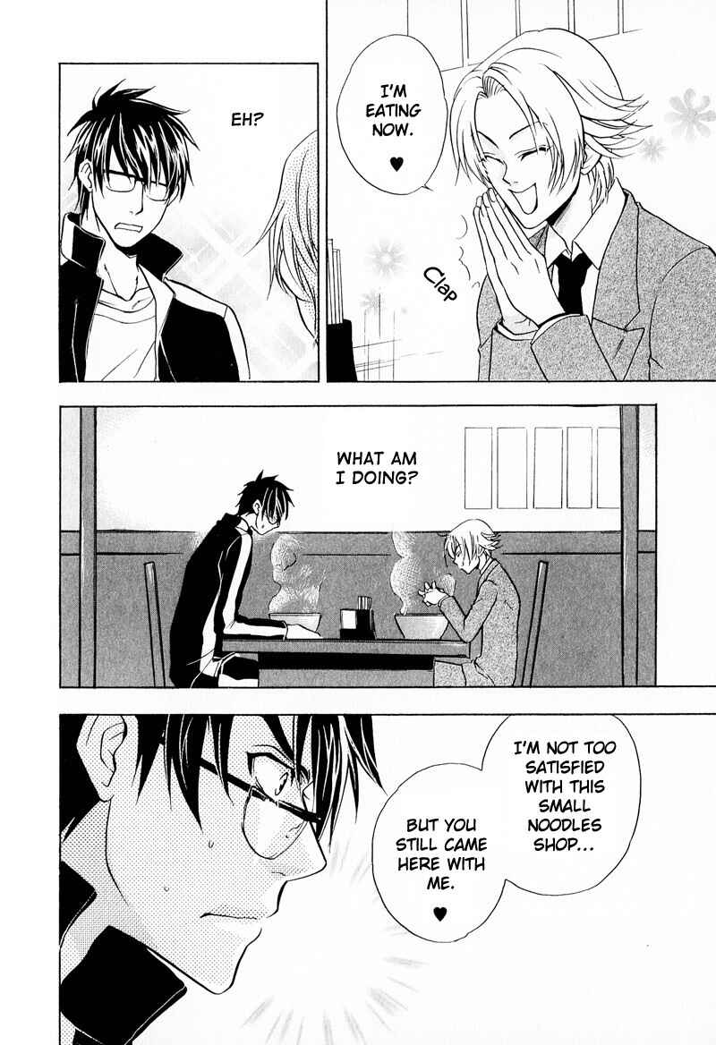 Page 26 Chapter 2 Blood Honey