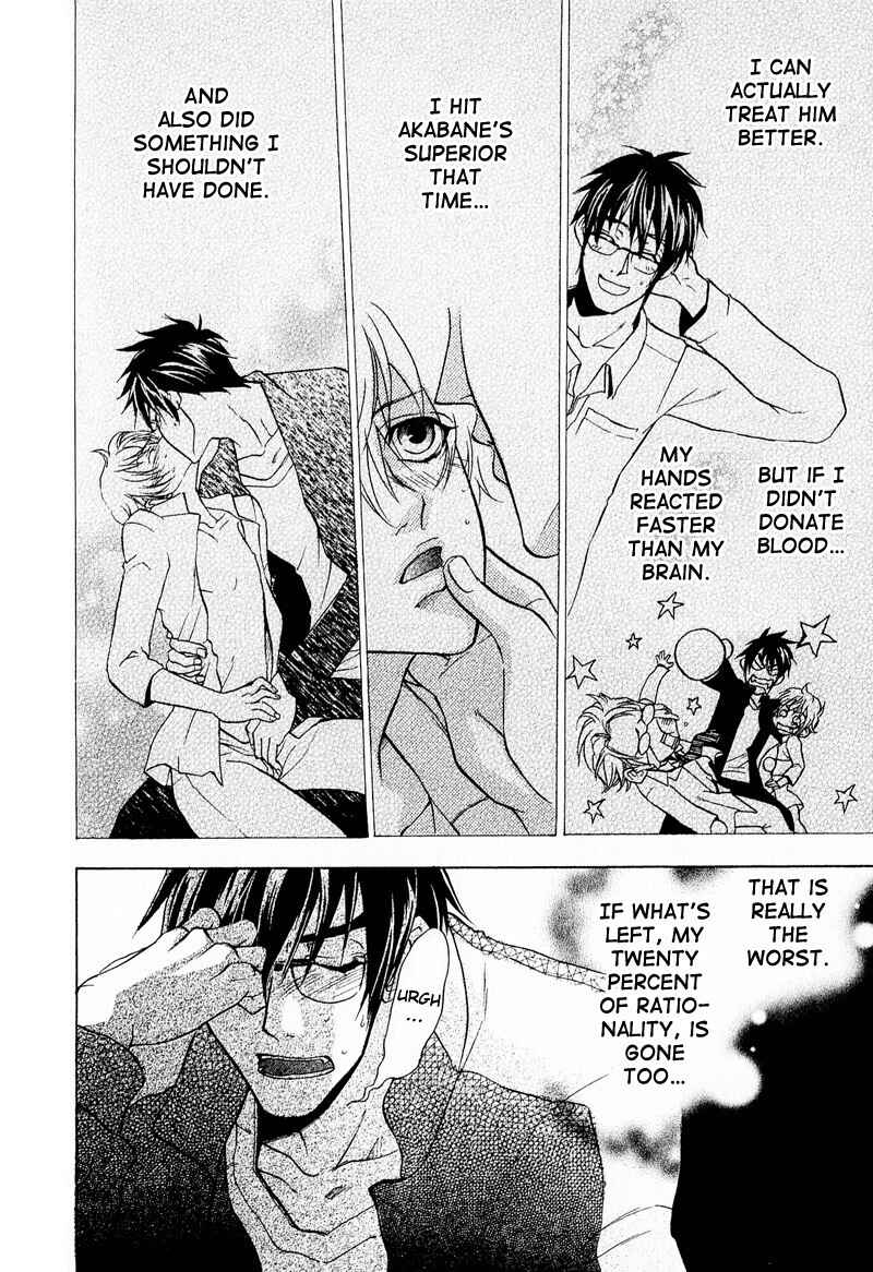 Page 28 Chapter 2 Blood Honey