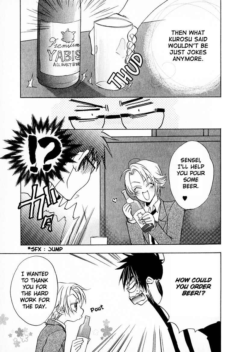 Page 29 Chapter 2 Blood Honey